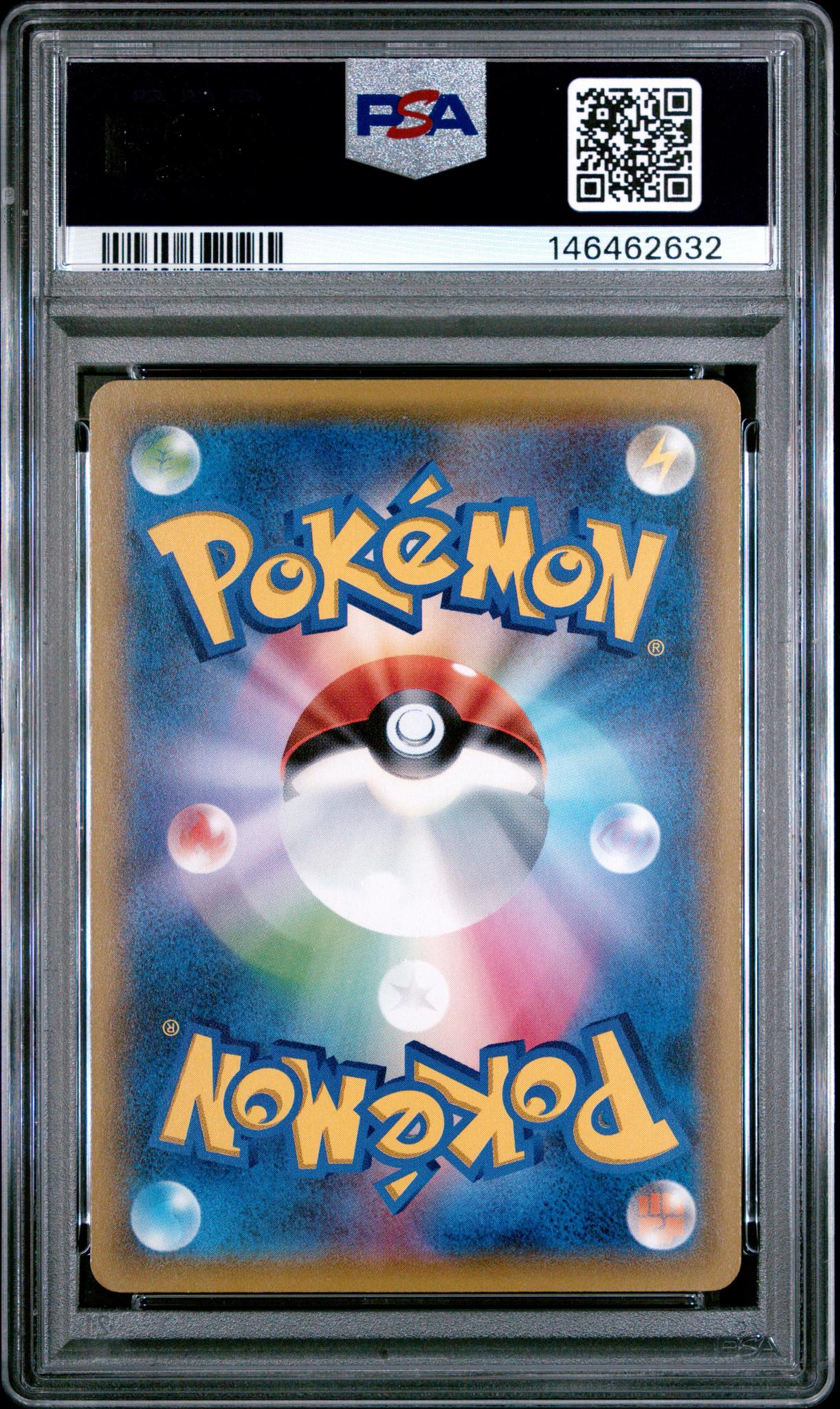 2019 Pokemon Japanese Sm Promo World Hobby Fair Eevee #310 PSA 10 - Image 2