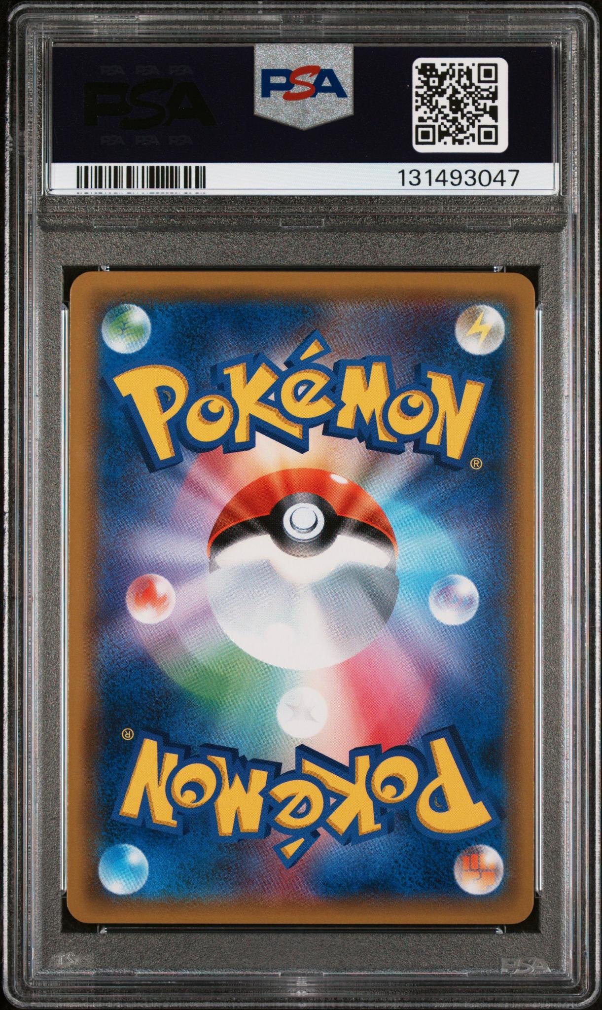 2019 Pokemon Sun and Moon Promo Mewtwo Strikes Back Evolution Japanese Armored Mewtwo #365 PSA 9 - Image 2