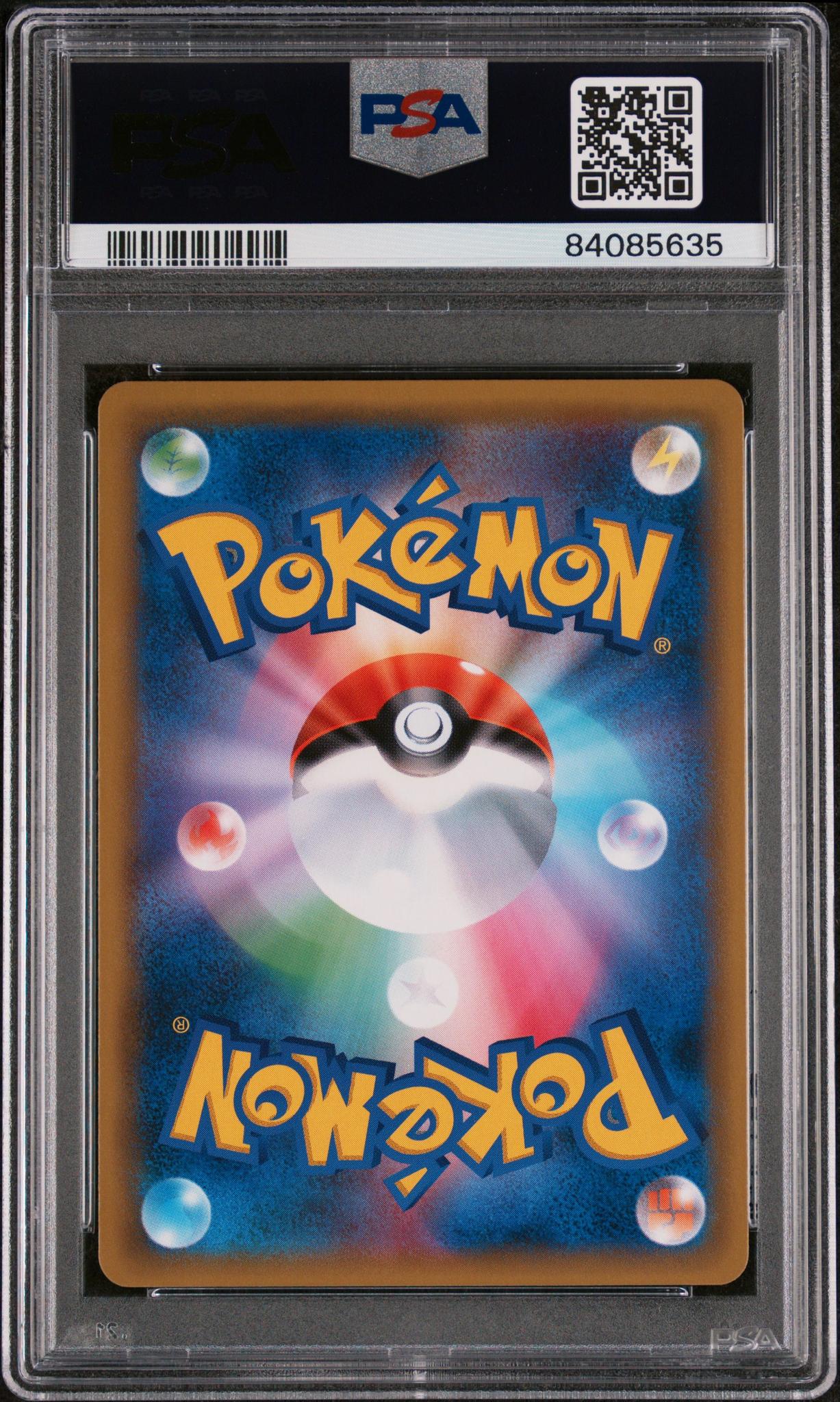 2019 Pokemon Sun and Moon Sky Legend Japanese Holo James/Jessie #48 PSA 10 - Image 2
