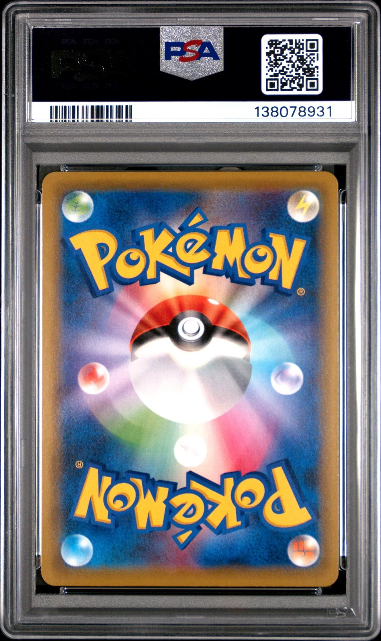 2019 Pokemon Sun and Moon Tag Team Gx All Stars Japanese Lucario/Melmetal Gx #224 PSA 10 - Image 2