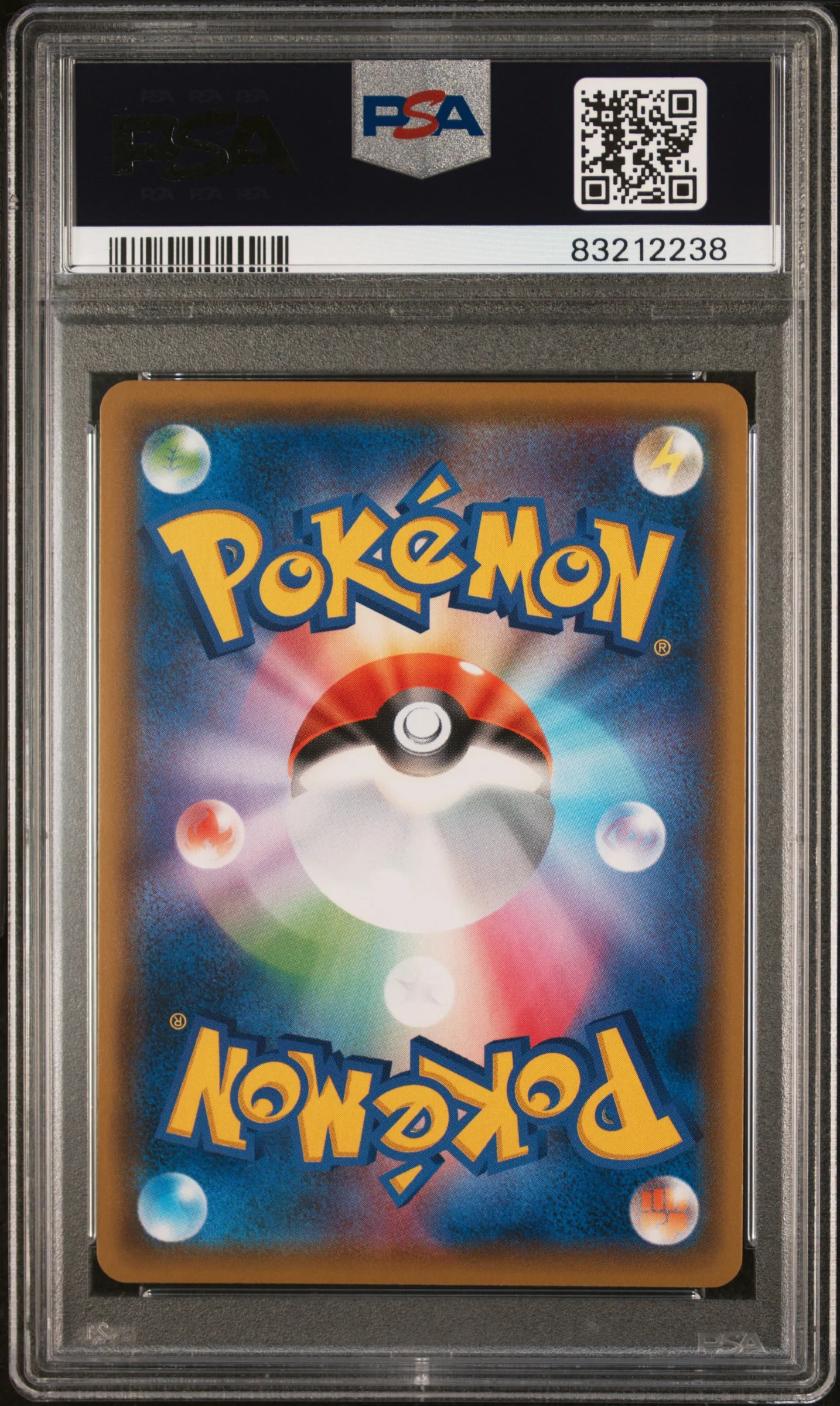 2019 Pokemon Sun and Moon Tag Team Gx All Stars Japanese Melmetal Gx #184 PSA 10 - Image 2