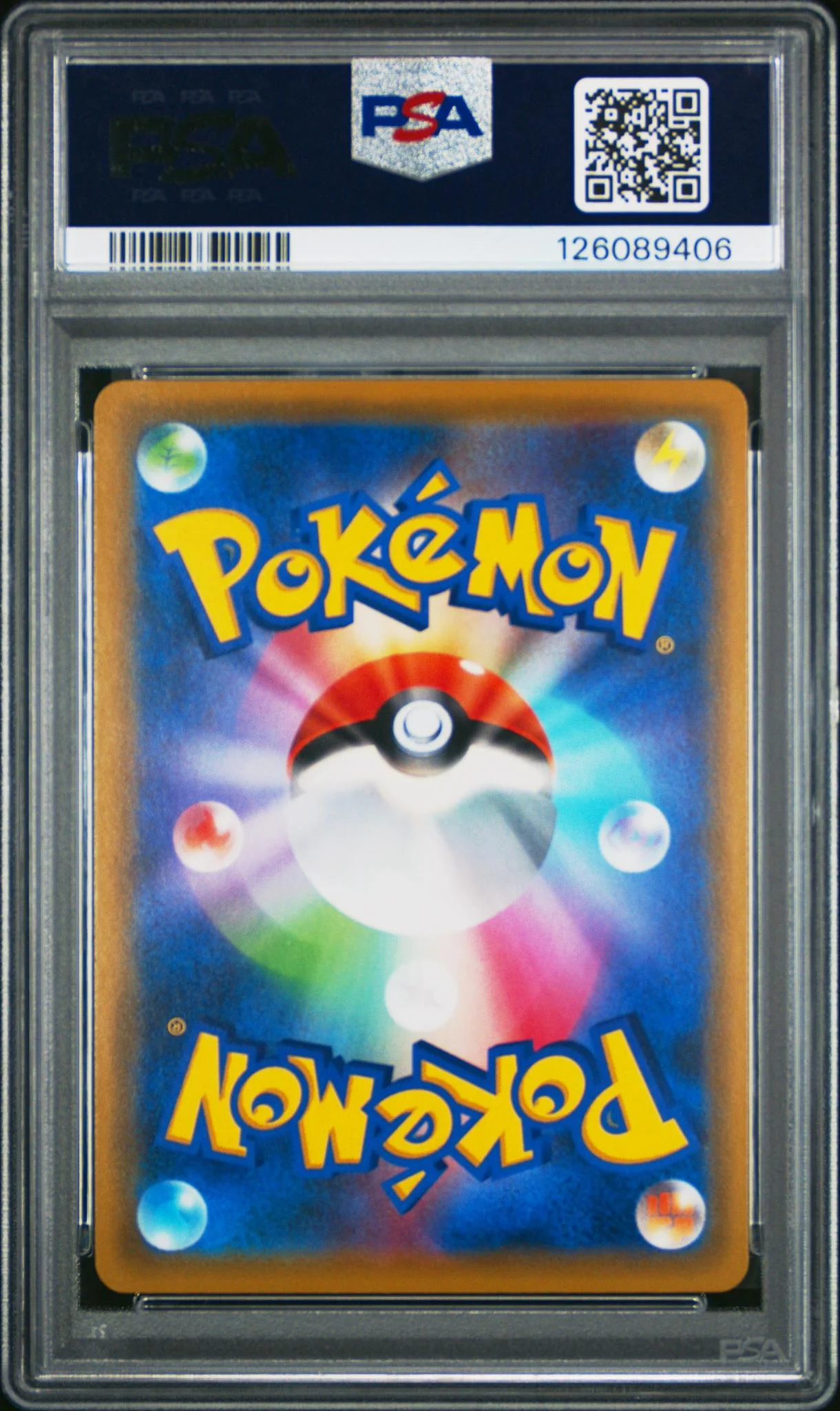 2019 Pokemon Sun and Moon Tag Team Gx All Stars Japanese Melmetal Gx #217 PSA 10 - Image 2