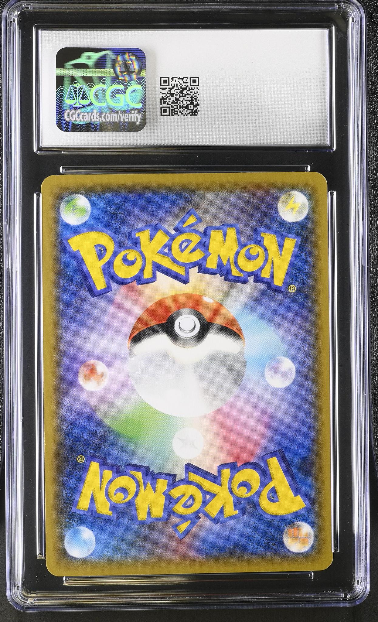 2019 Pokemon TCG #010/054 Blastoise GX Full Metal Wall CGC 10 - Image 2