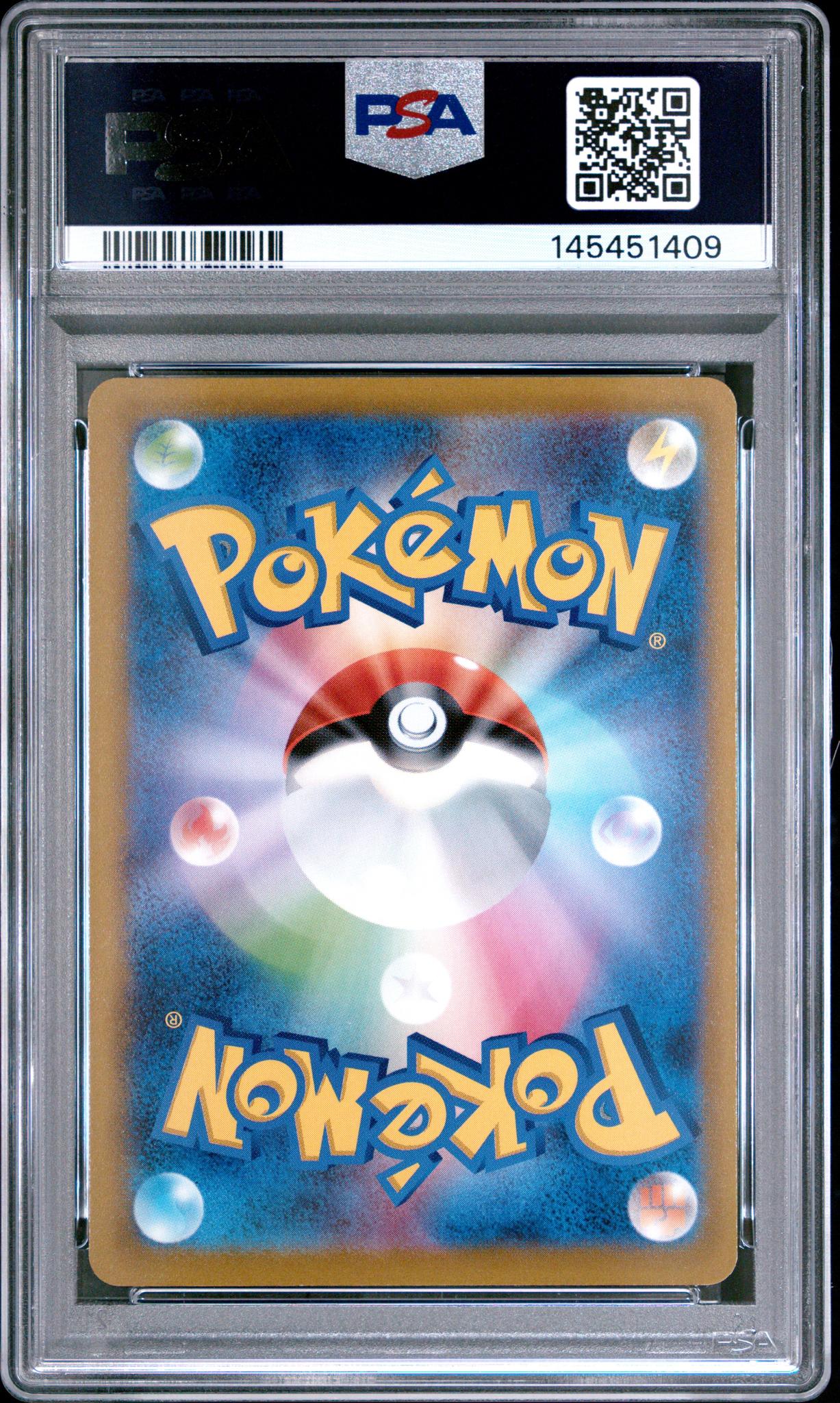 2019 Pokemon XY Sword and Shield Promo Japanese Pokemon Go Gift Campaign Charmander #289SP PSA 6 - Image 2