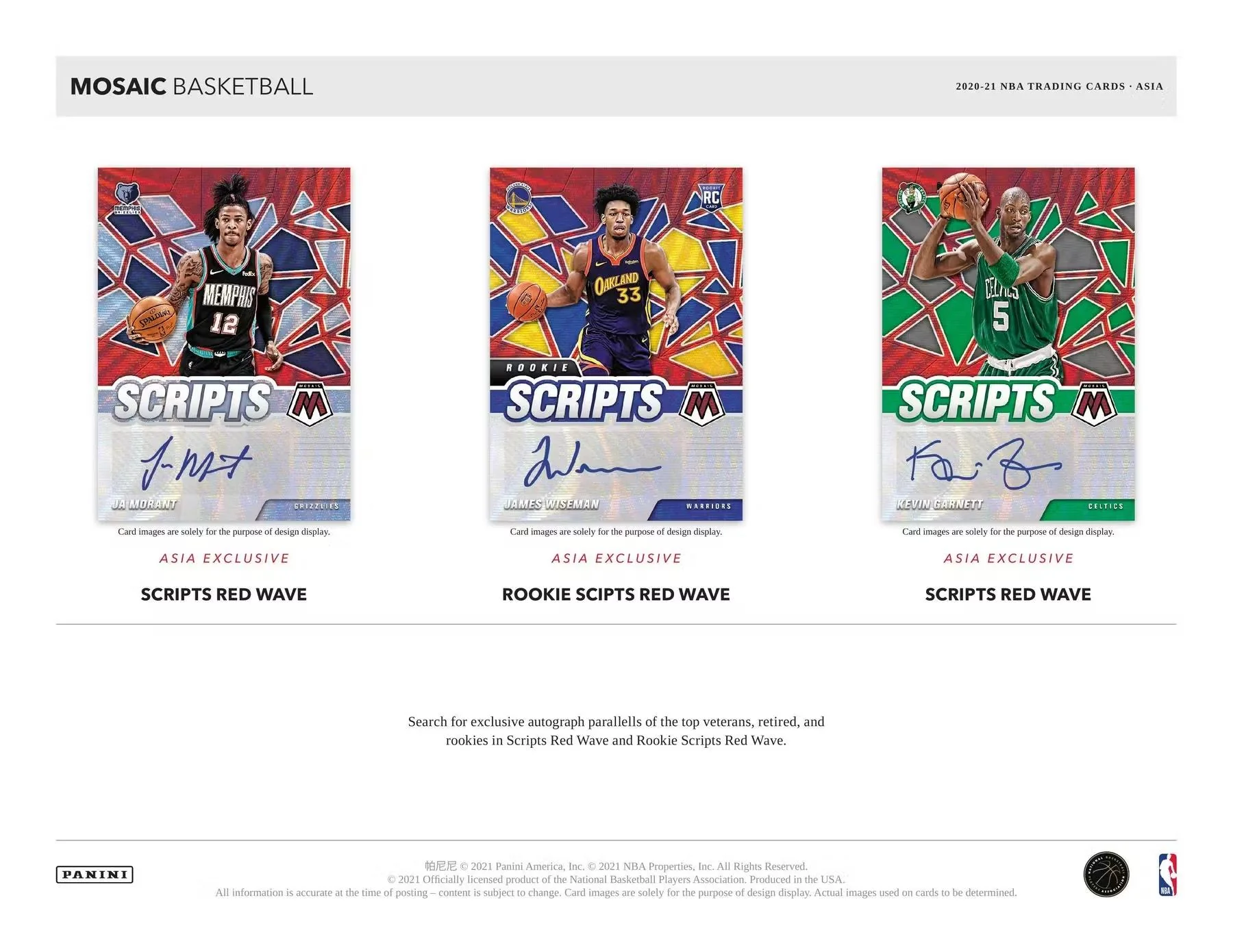 2020-21 Panini Mosaic Basketball Asia Tmall Box - Image 3