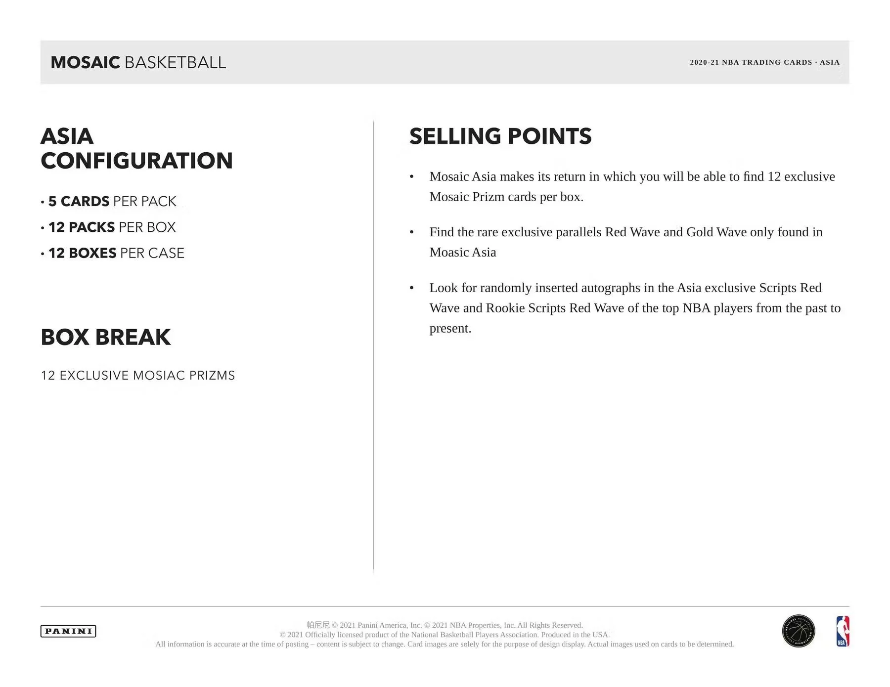 2020-21 Panini Mosaic Basketball Asia Tmall Box - Image 5