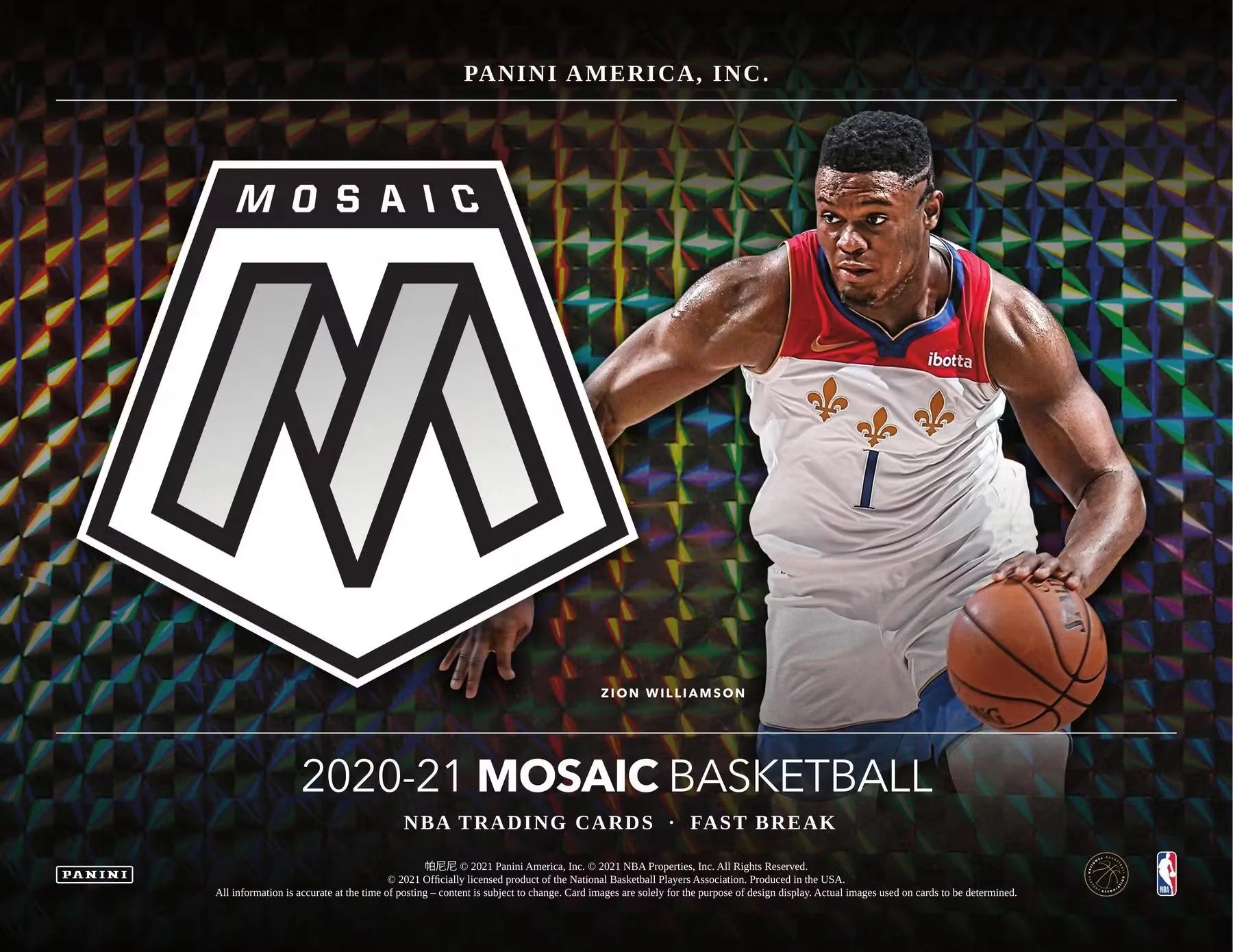 2020-21 Panini Mosaic Basketball Fast Break Box - Image 3
