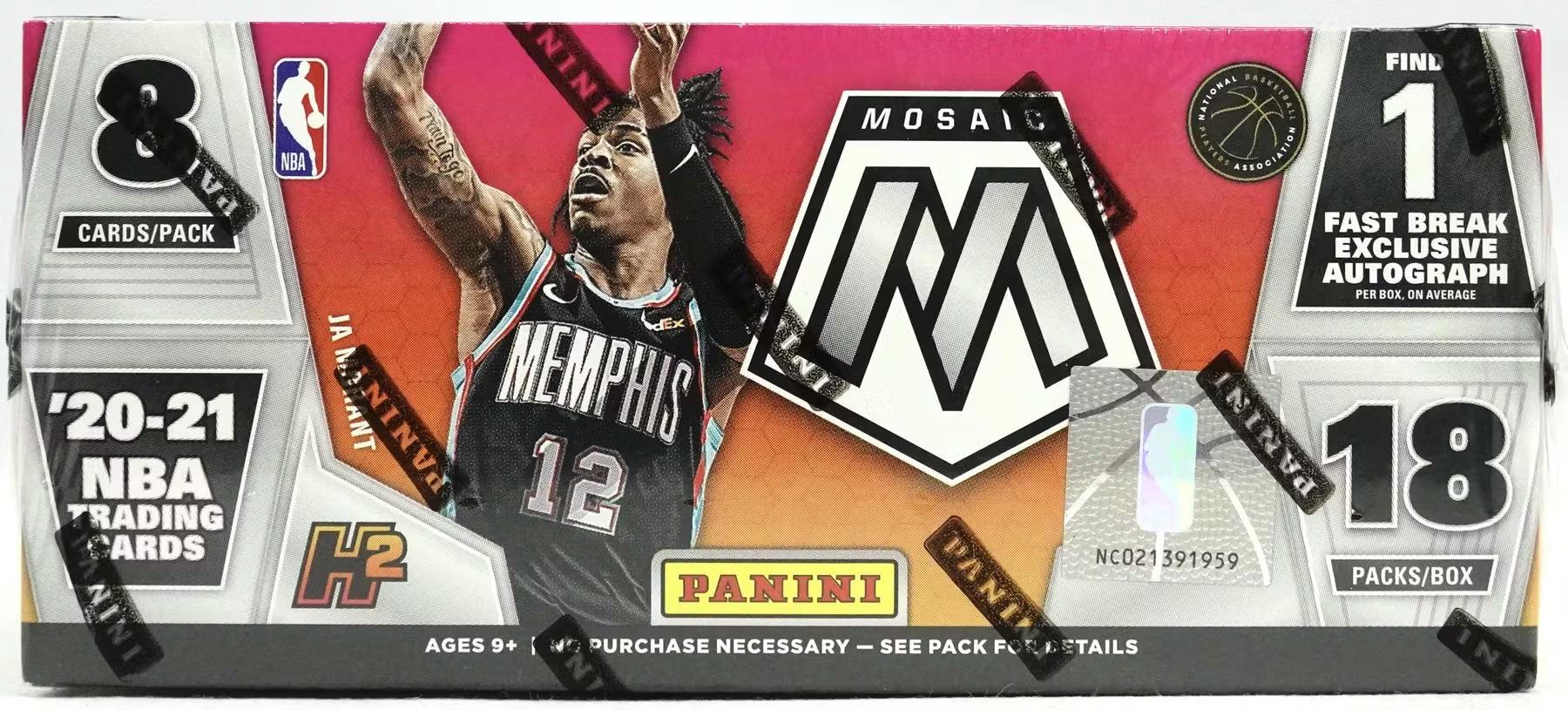 2020-21 Panini Mosaic Basketball Fast Break Box - Image 9