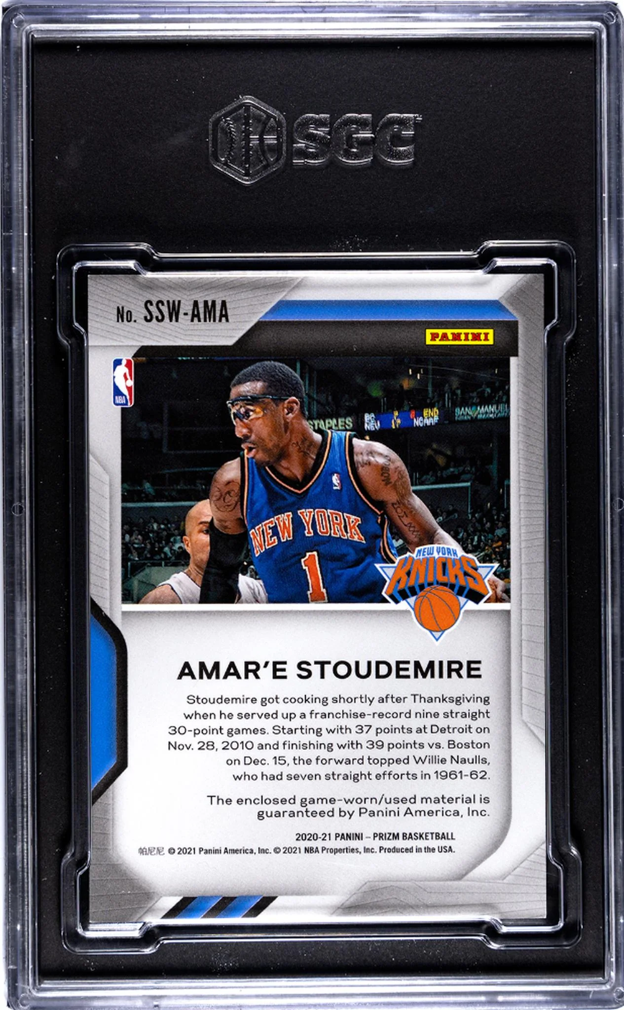 2020-21 Panini Prizm Sensational Swatches Amar'e Stoudemire #SSW-AMA Patch SGC 9 - Image 2