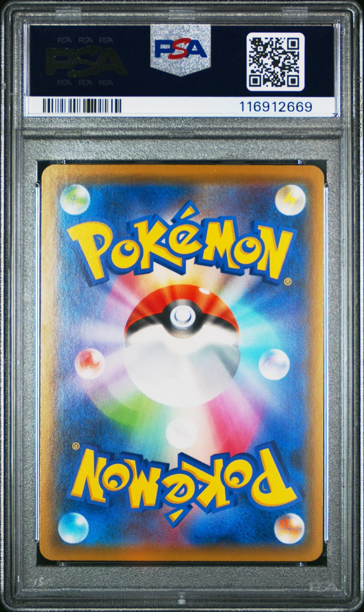 2020 Pokemon Sword and Shield Rebellion Crash Japanese Boss's Orders #106 PSA 10 - Image 2