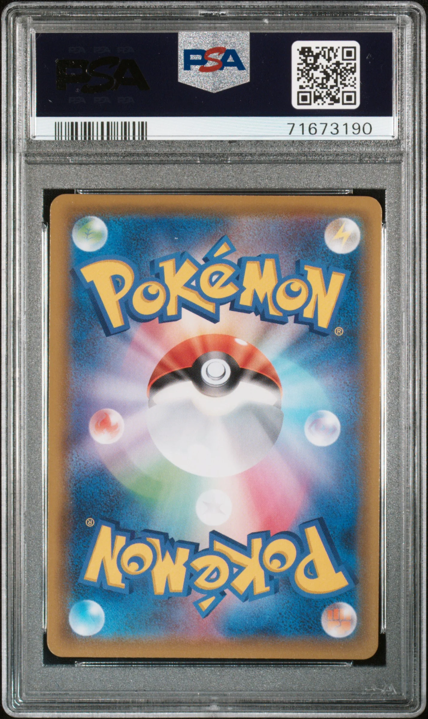 2020 Pokemon Sword and Shield Shiny Star V Japanese Charizard Vmax #308 /71673190 PSA 10 - Image 2