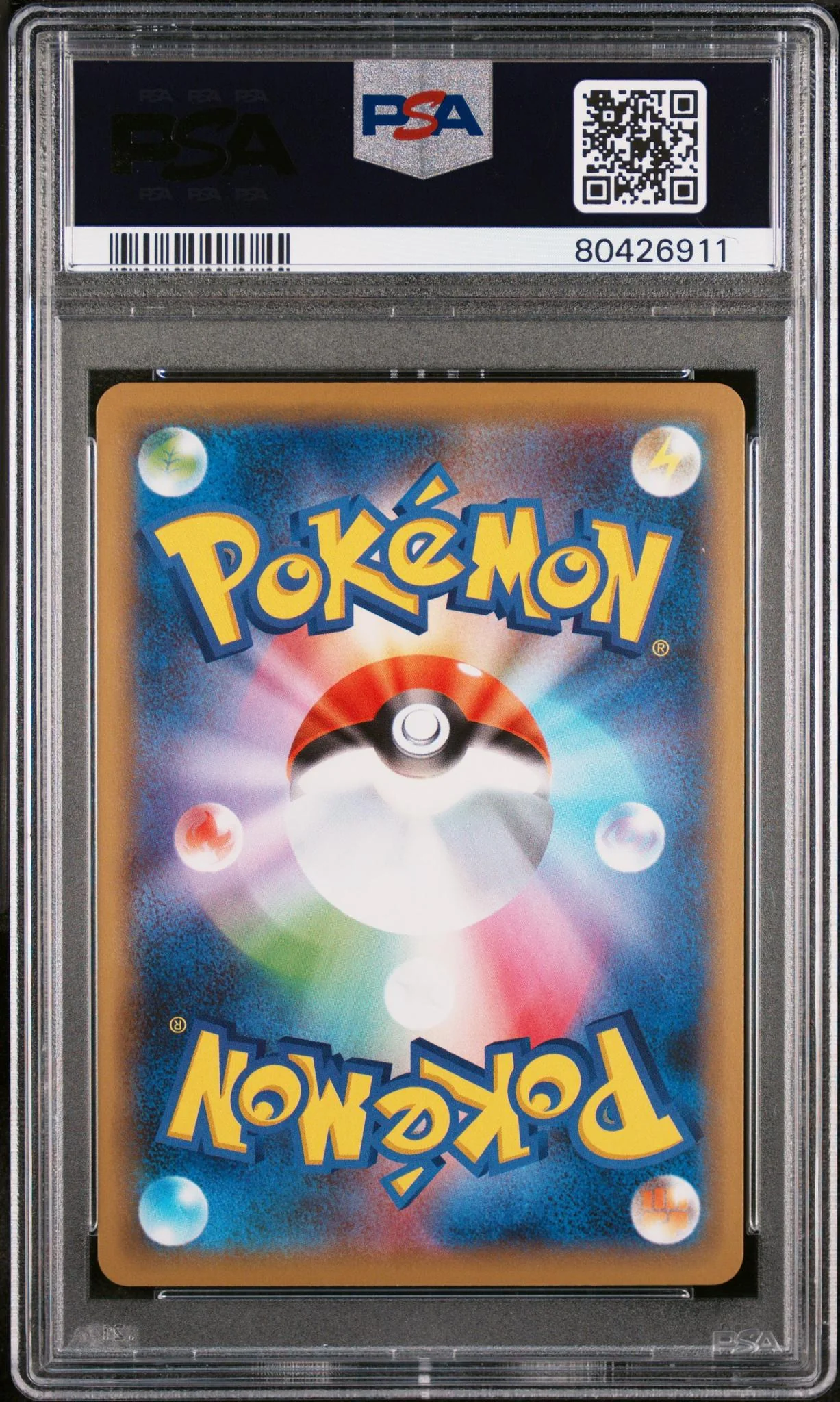 2020 Pokemon Sword and Shield Shiny Star V Japanese Clefable #66 PSA 10 - Image 2