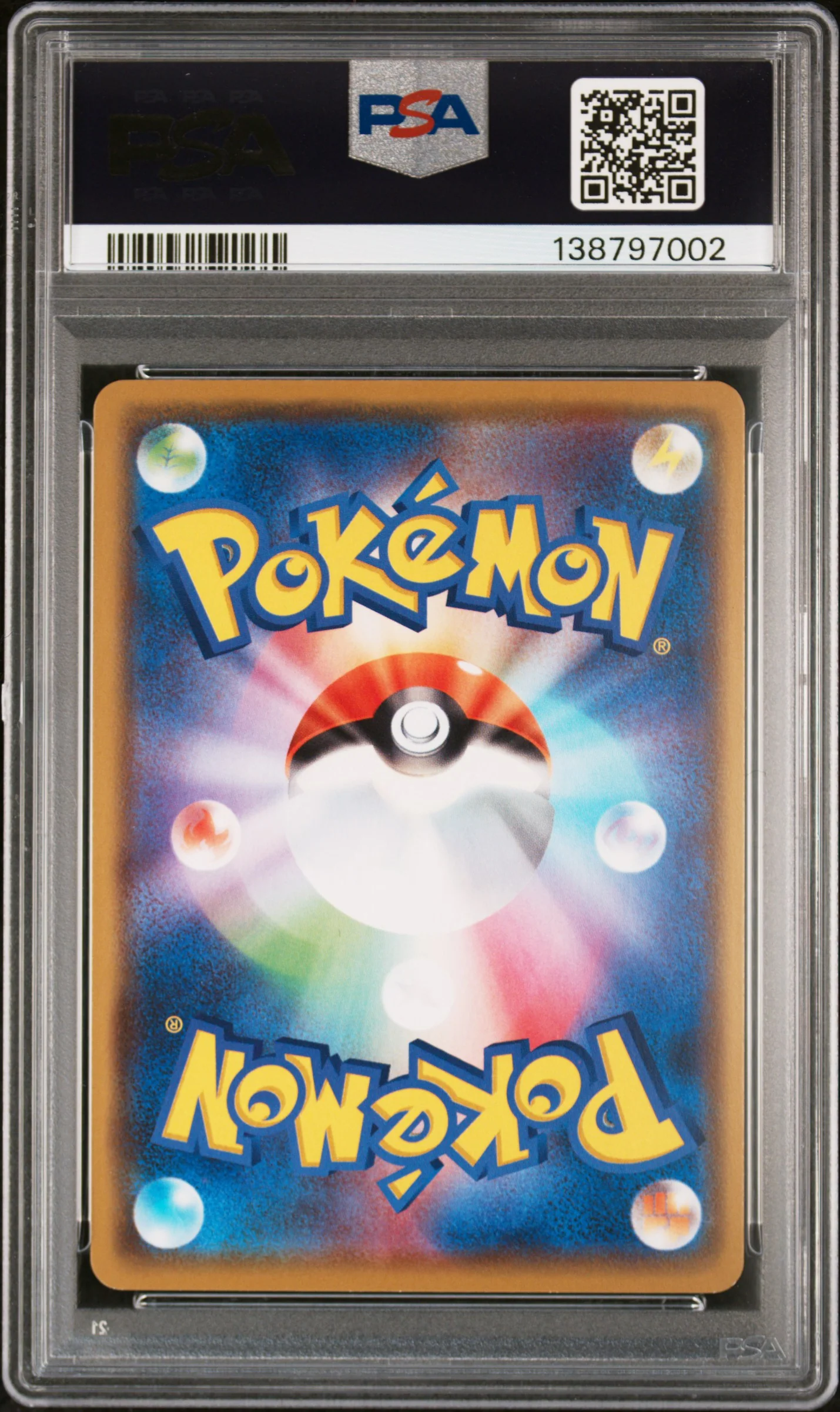 2020 Pokemon Sword and Shield Shiny Star V Japanese Holo Gengar #71 PSA 10 - Image 2