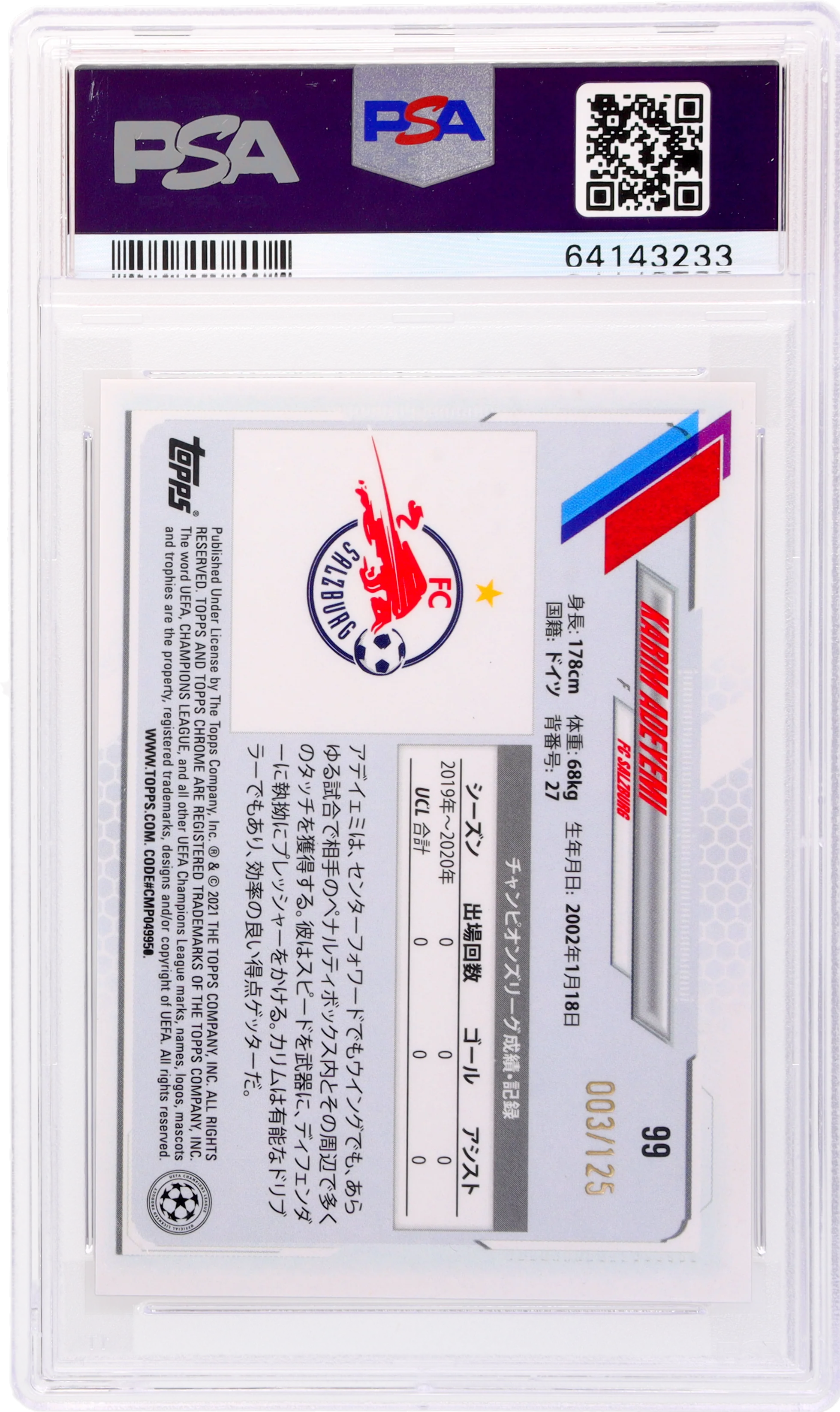 2020 Topps UEFA Champions League Japan #99 Karim Adeyemi Fuchsia Refractor /125 PSA 10 - Image 2