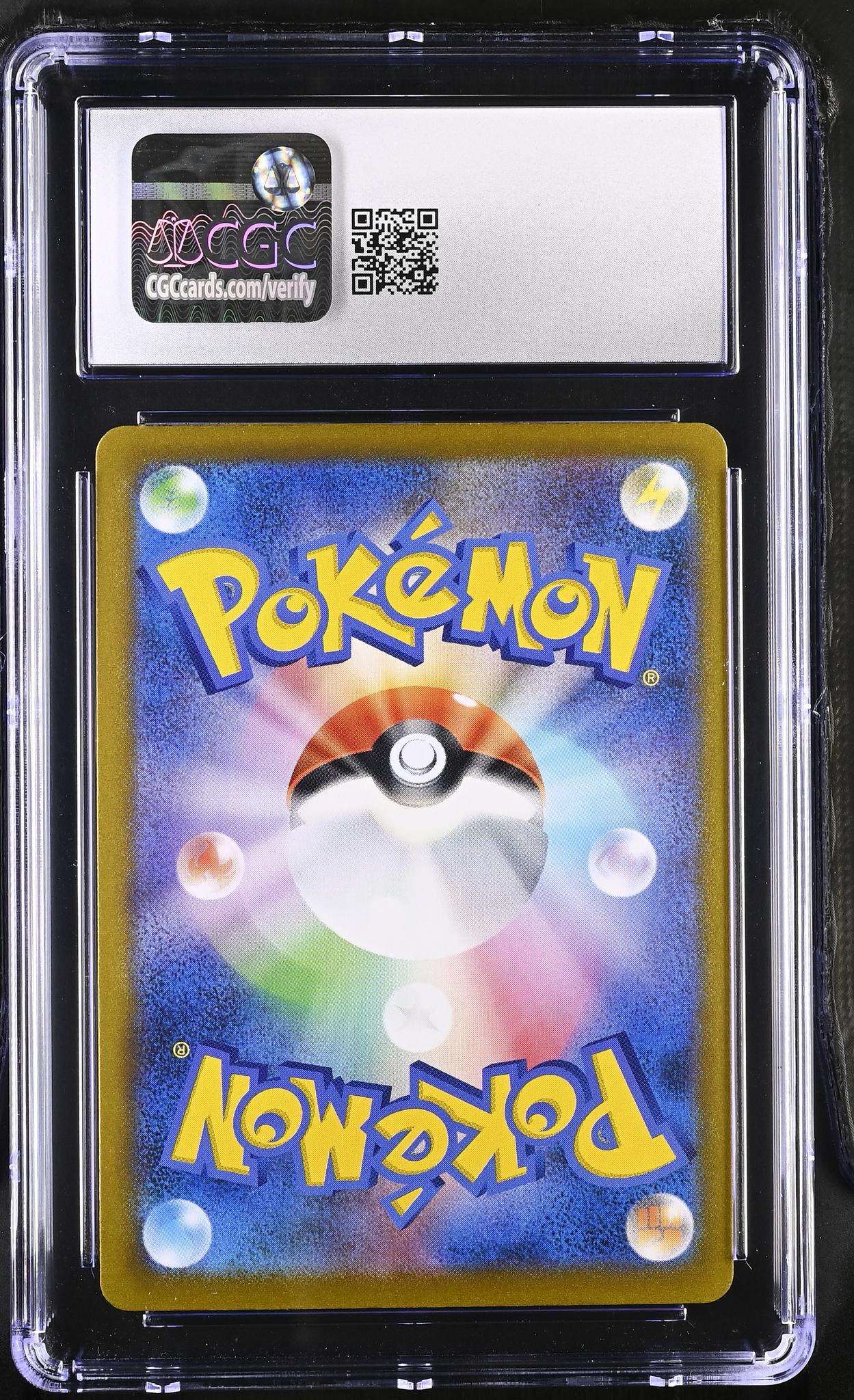 2021 Pokemon #017/184 Charizard VMAX Climax CGC 10 - Image 2