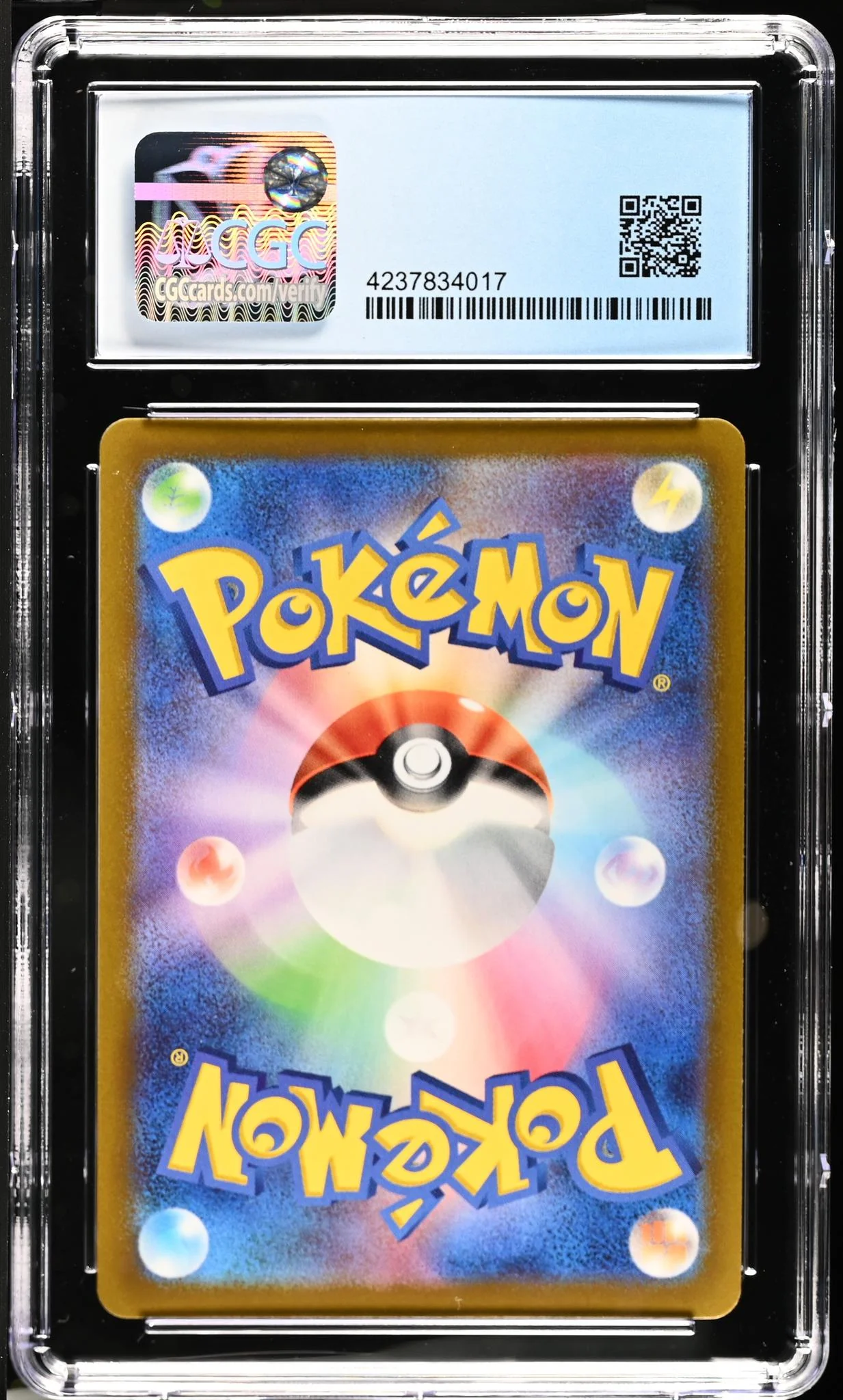 2021 Pokemon #085/069 Umbreon V Eevee Heroes /69 CGC 10 - Image 2