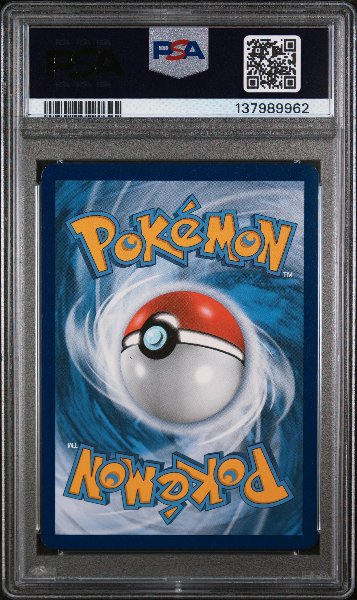 2021 Pokemon Sword and Shield Black Star Promo Premium Collection Vaporeon V #SWSH181 PSA 8 - Image 2