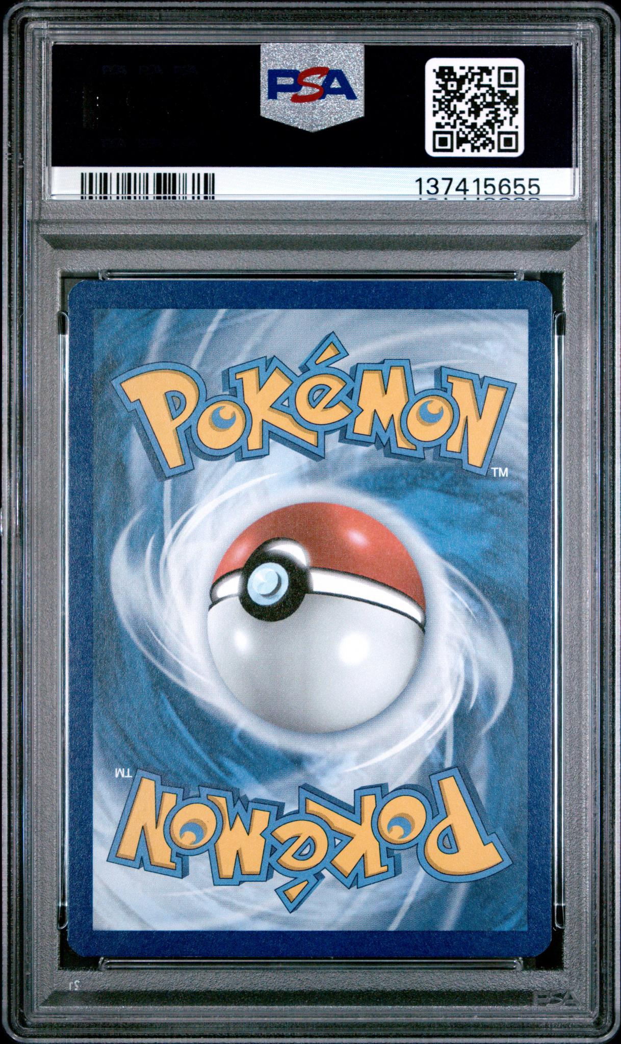 2021 Pokemon Sword and Shield Celebrations Pikachu #5 PSA 9 - Image 2
