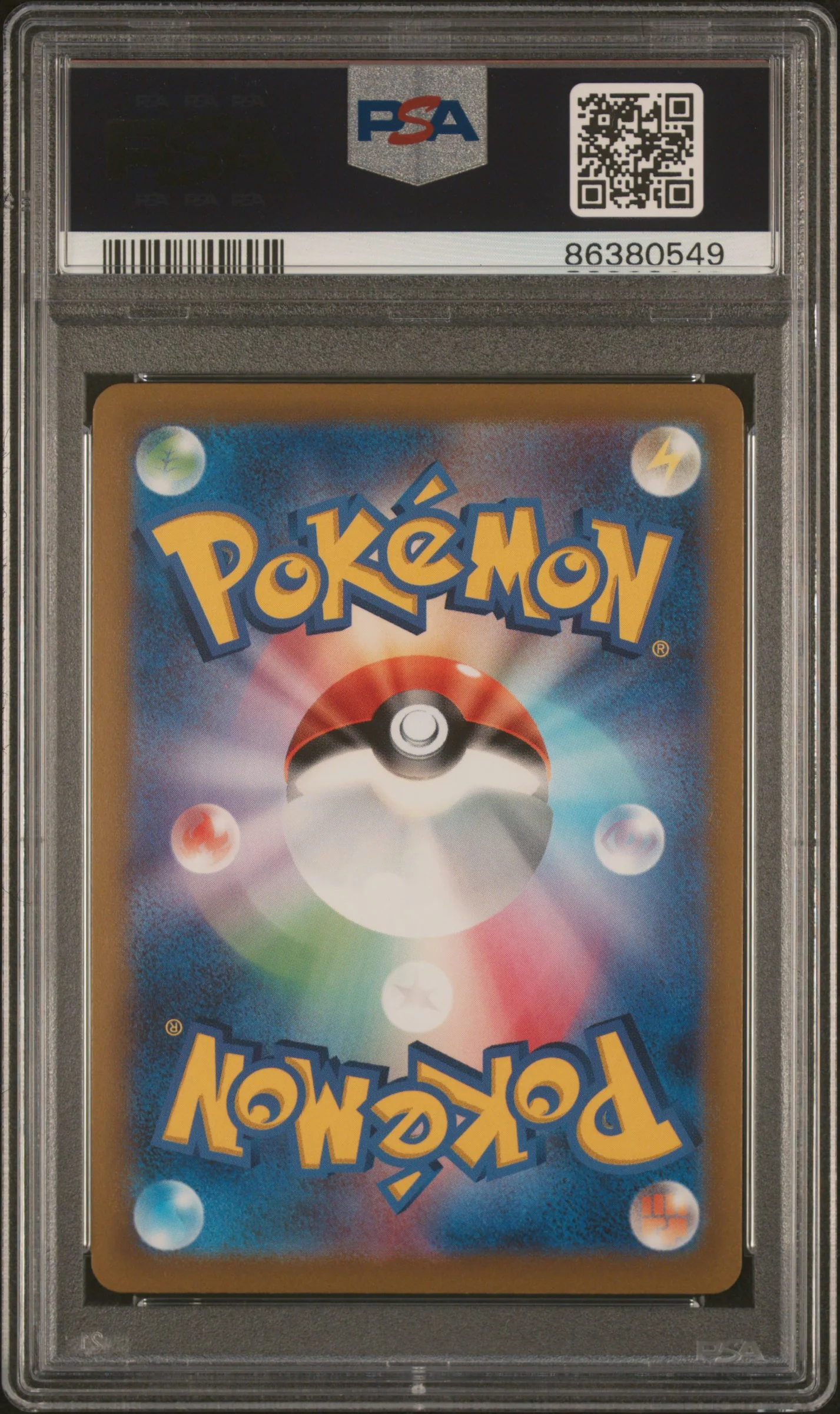 2021 Pokemon Sword and Shield Eevee Heroes Japanese Aroma Lady #86 PSA 10 - Image 2