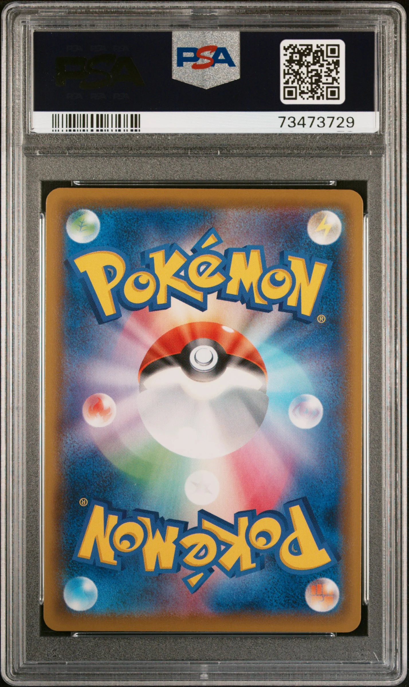 2021 Pokemon Sword and Shield Eevee Heroes Japanese Umbreon V #047 PSA 10 - Image 2