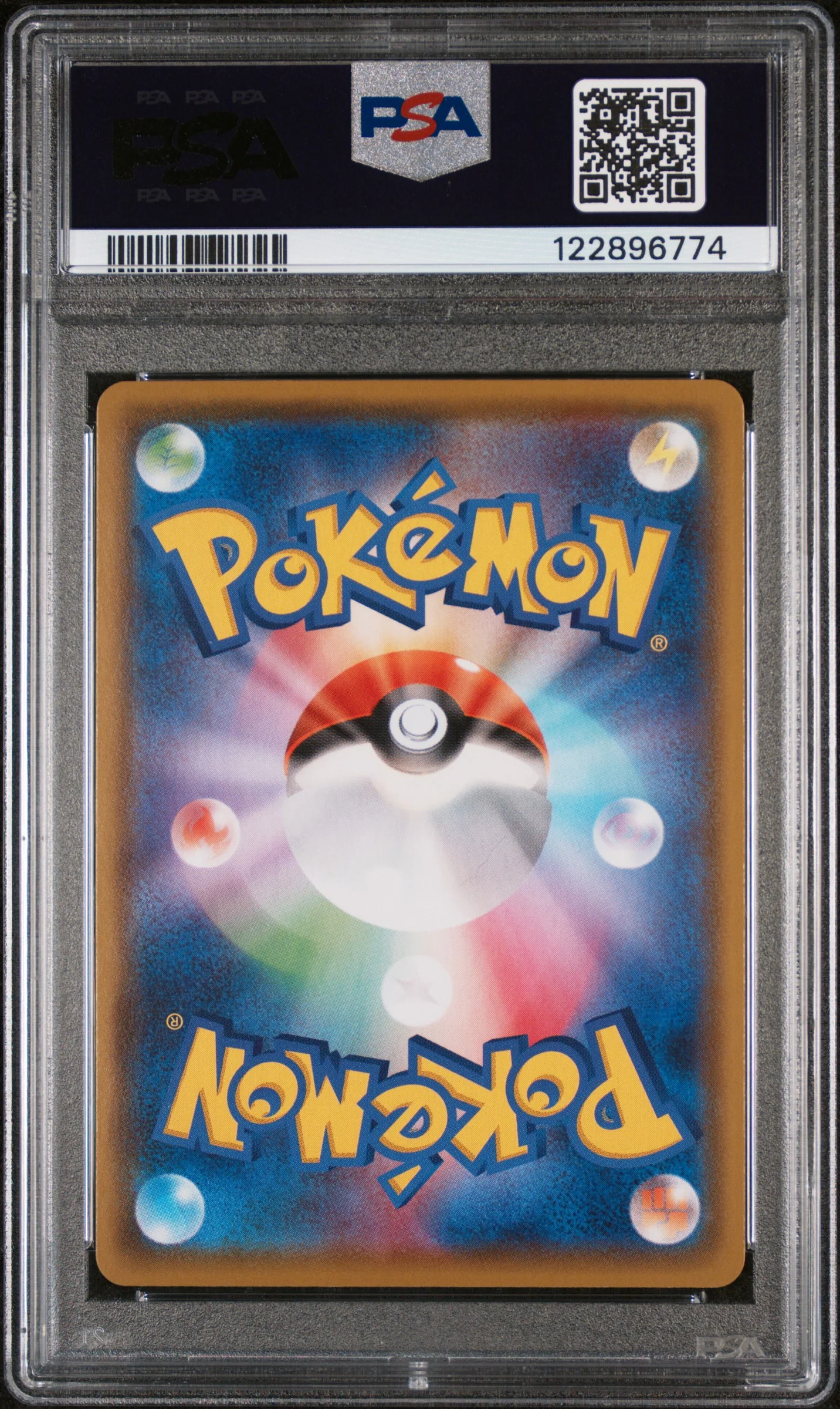 2021 Pokemon Sword and Shield Eevee Heroes Strength Expansion Pack Japanese Sylveon V #83 PSA 10 - Image 2