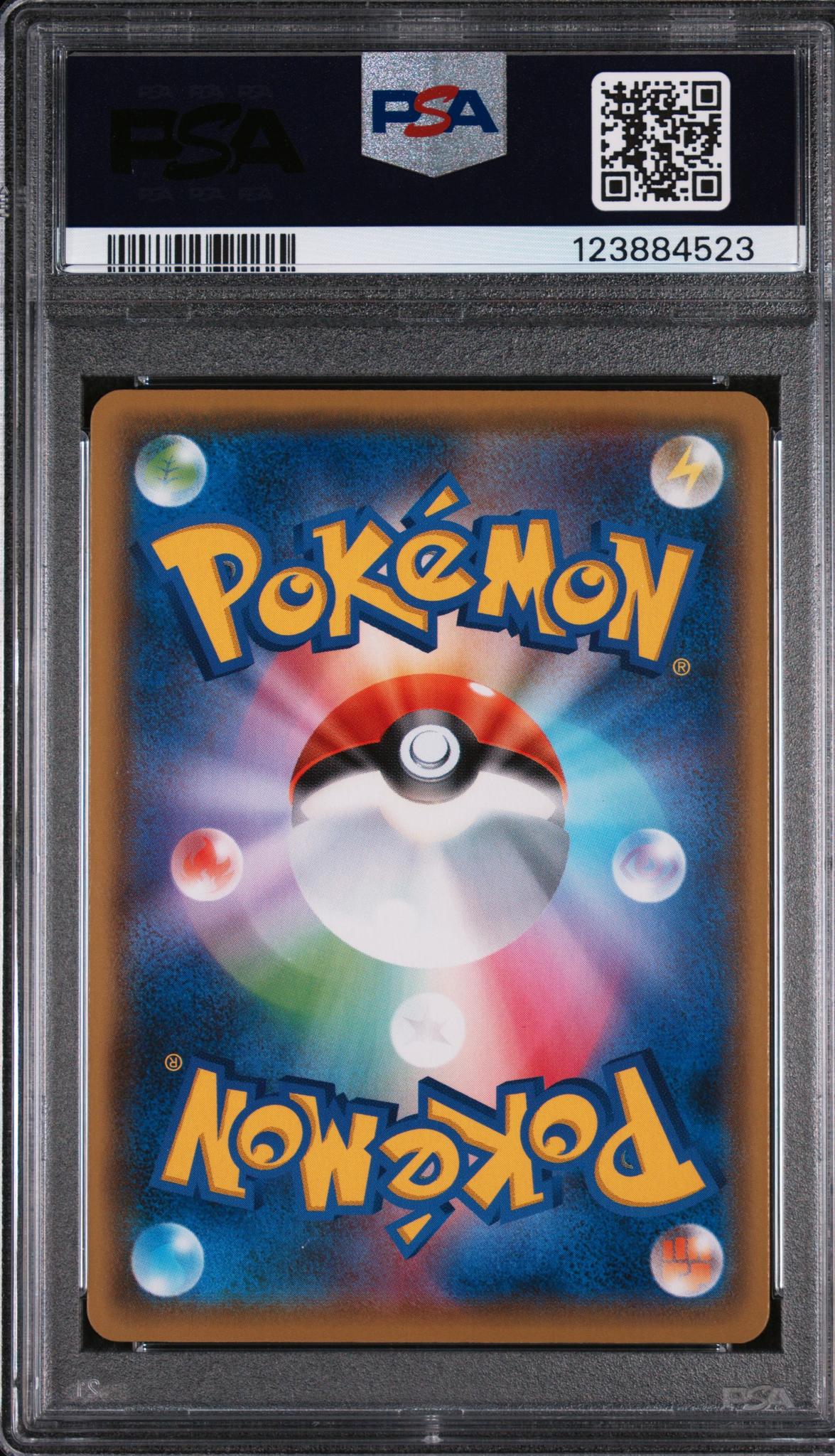 2021 Pokemon Sword and Shield Promo Yu Nagaba X Pcg Campaign Japanese Pikachu #208SP PSA 10 - Image 2