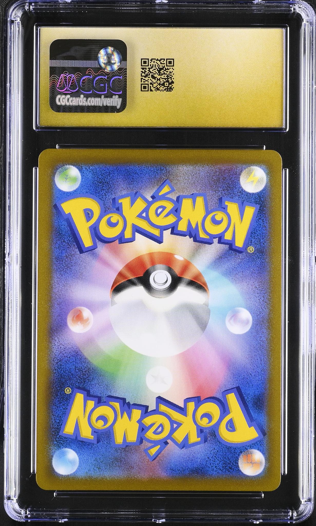 2021 Pokémon Sword & Shield VMAX Climax Japanese Sylveon #075/184 VMAX CGC 10 - Image 2