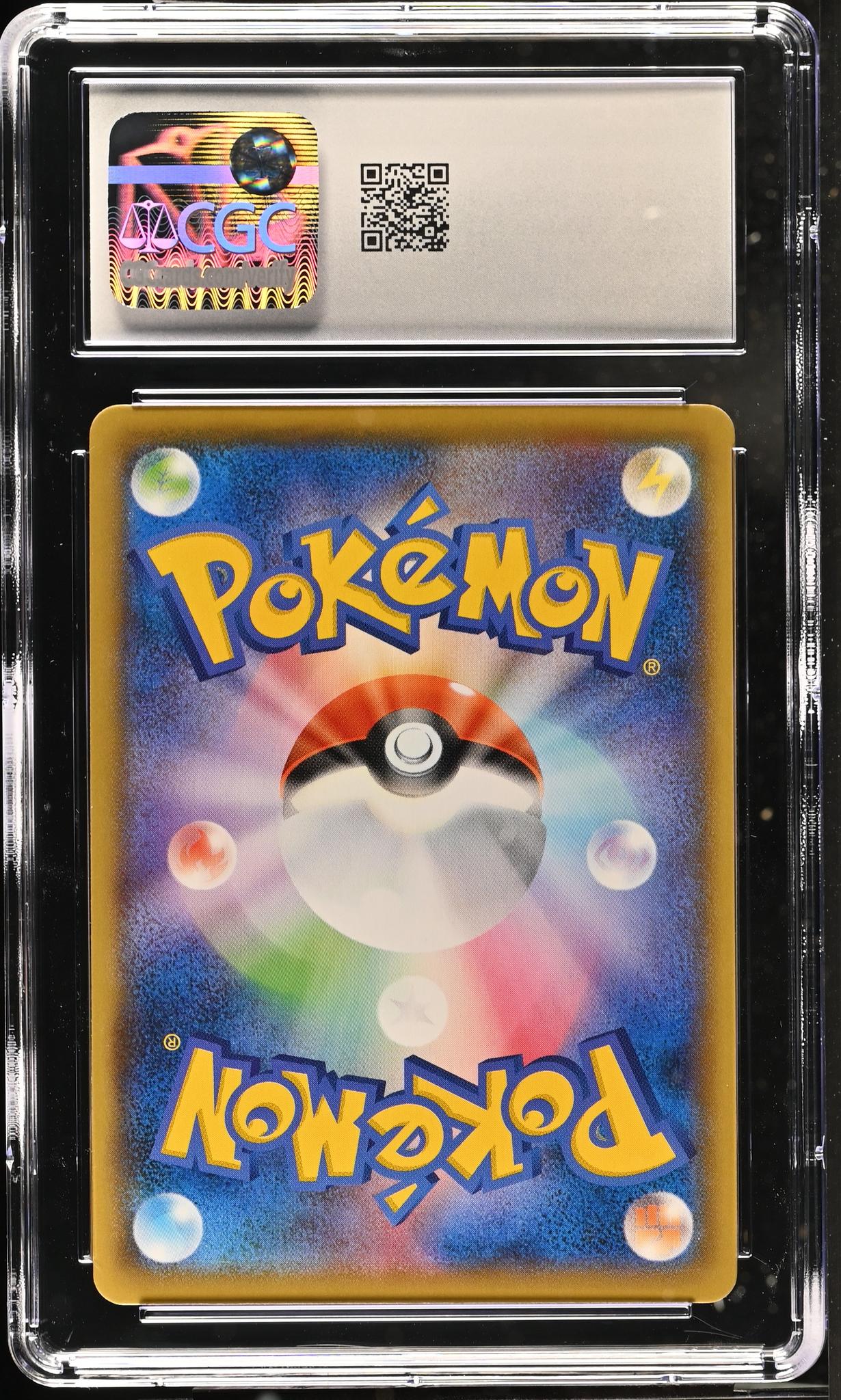 2021 Pokémon Sword & Shield VMAX Climax Japanese Umbreon #101/184 VMAX CGC 10 - Image 2