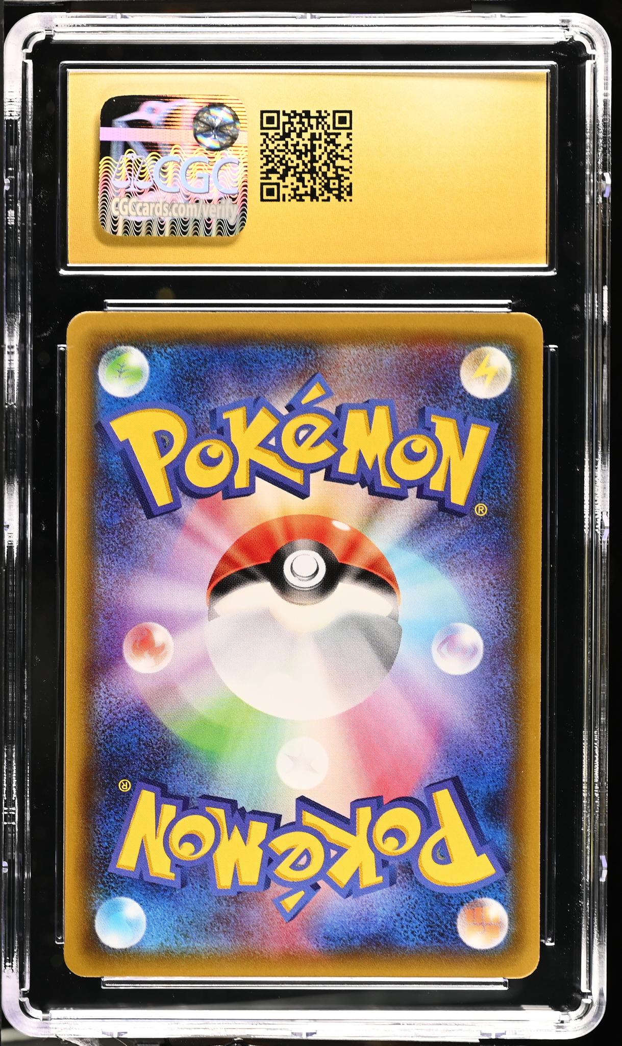 2021 SWSH Family Card Game #019/053 Pikachu V Pikachu V Deck CGC 10 - Image 2