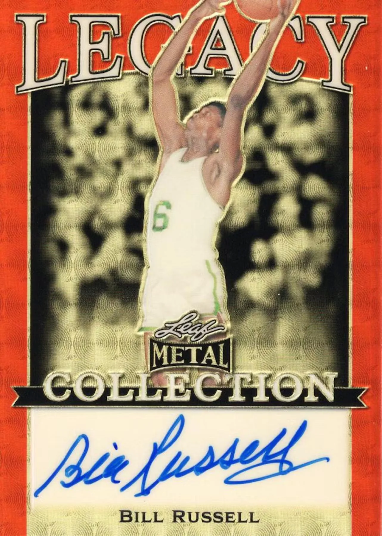 2022-23 Leaf Vivid Basketball Hobby Box - Image 5