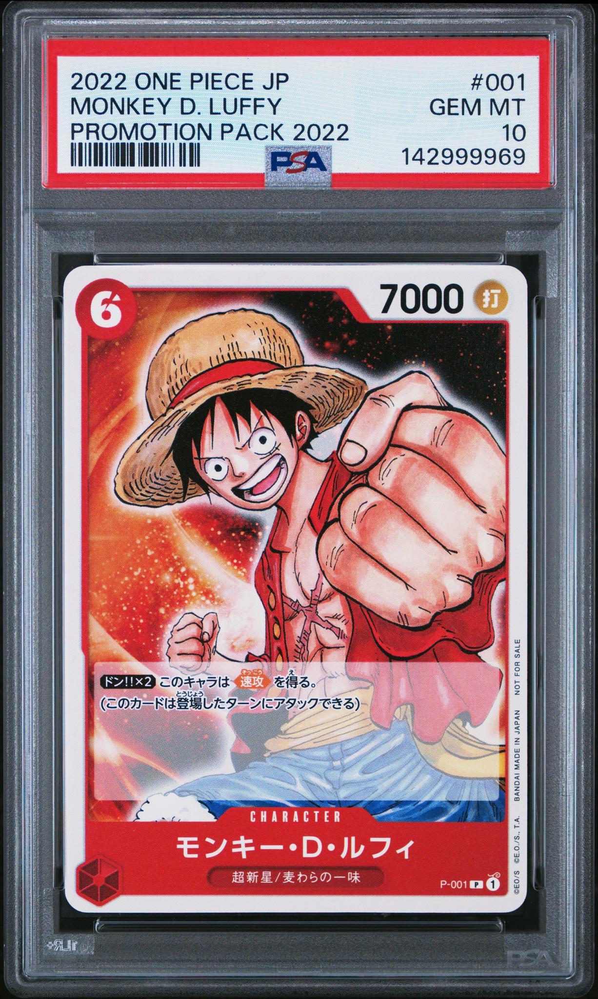 2022 One Piece Japanese Promos Promotion Pack 2022 Monkey D. Luffy #1 PSA 10