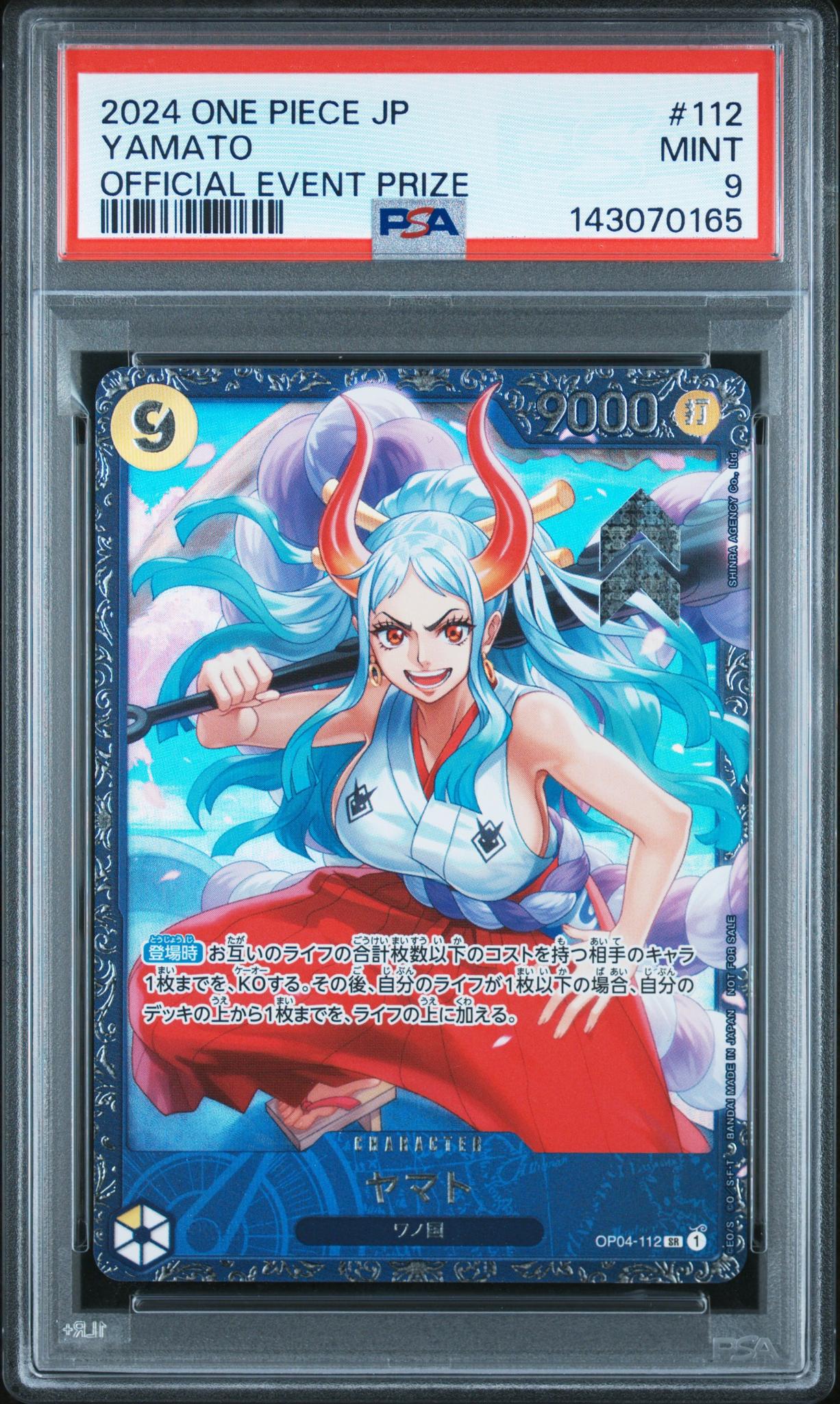 2022 One Piece Promos Japanese Official Event Prize Yamato #OP04112 PSA 9