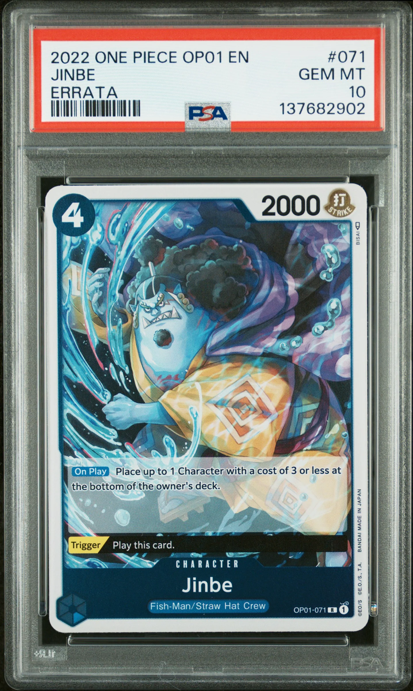 2022 One Piece Romance Dawn Errata Jinbe #71 PSA 10