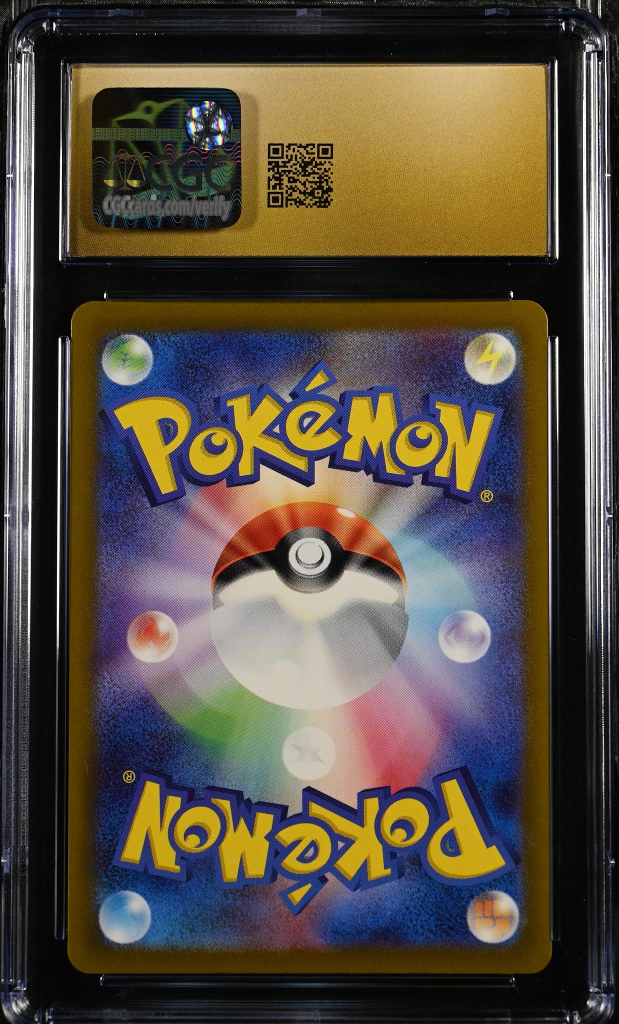 2022 Pokemon #054/172 Mew VMAX VSTAR Universe CGC 10 - Image 2