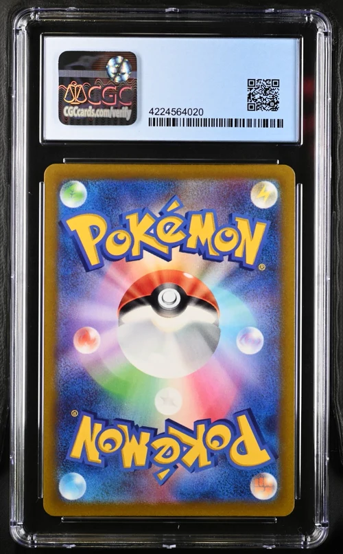 2022 Pokemon #201/172 Riolu VSTAR Universe CGC 10 - Image 2