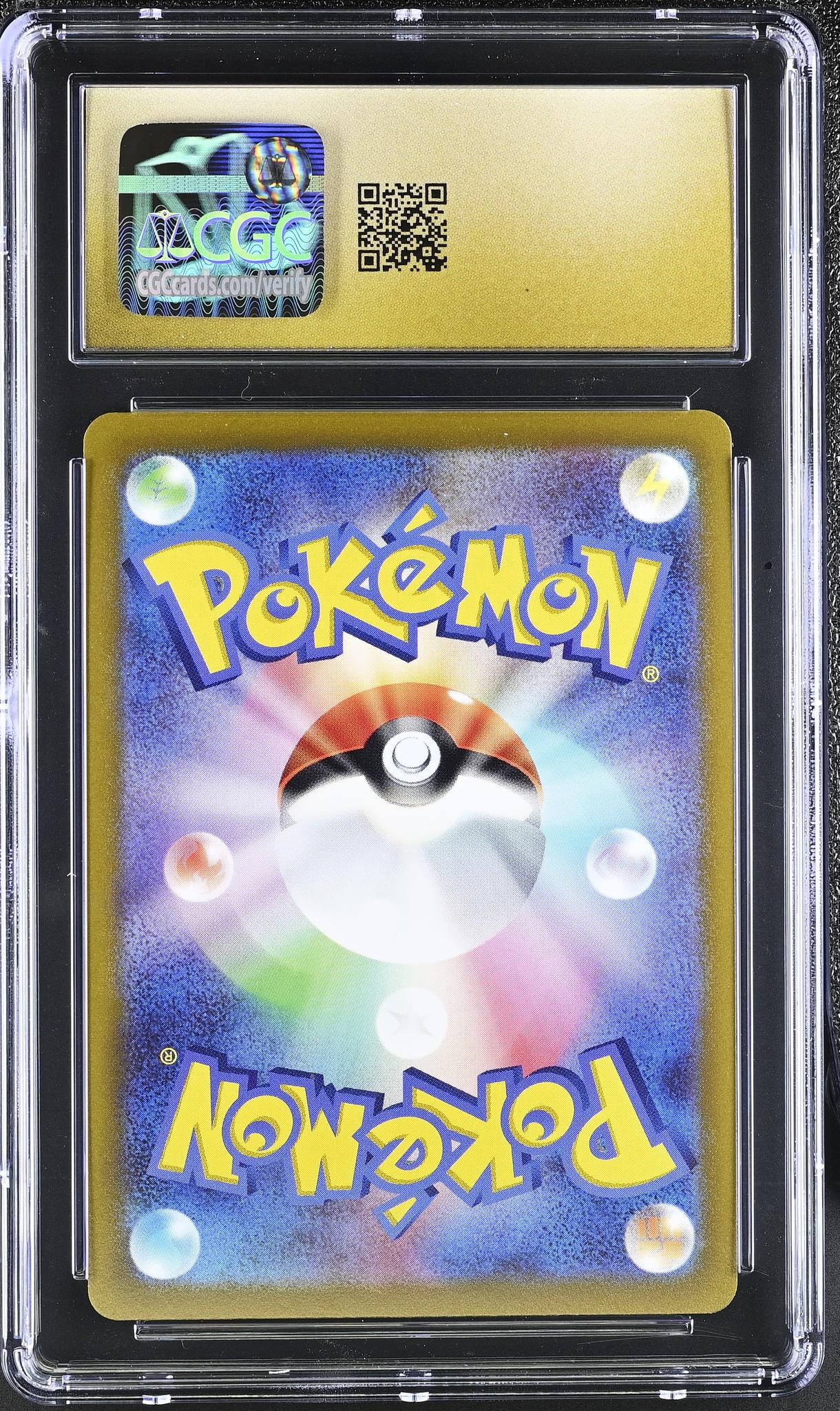 2022 Pokemon GO #030/071 Mewtwo V CGC 10 - Image 2
