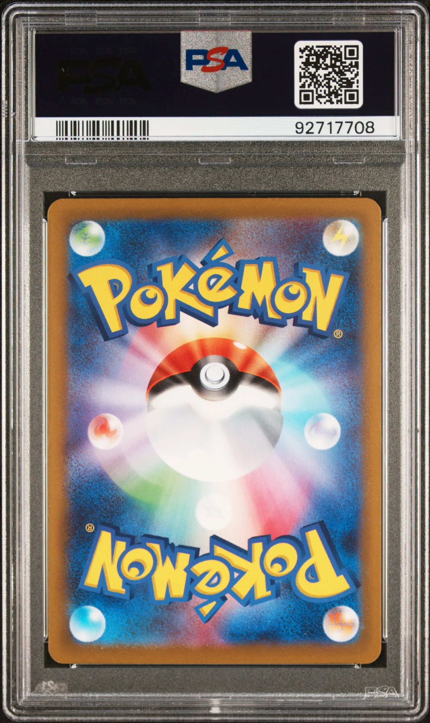 2022 Pokémon Japanese SWSH Elesa's Sparkle Trainer #246 GEM MT 10 - Image 2