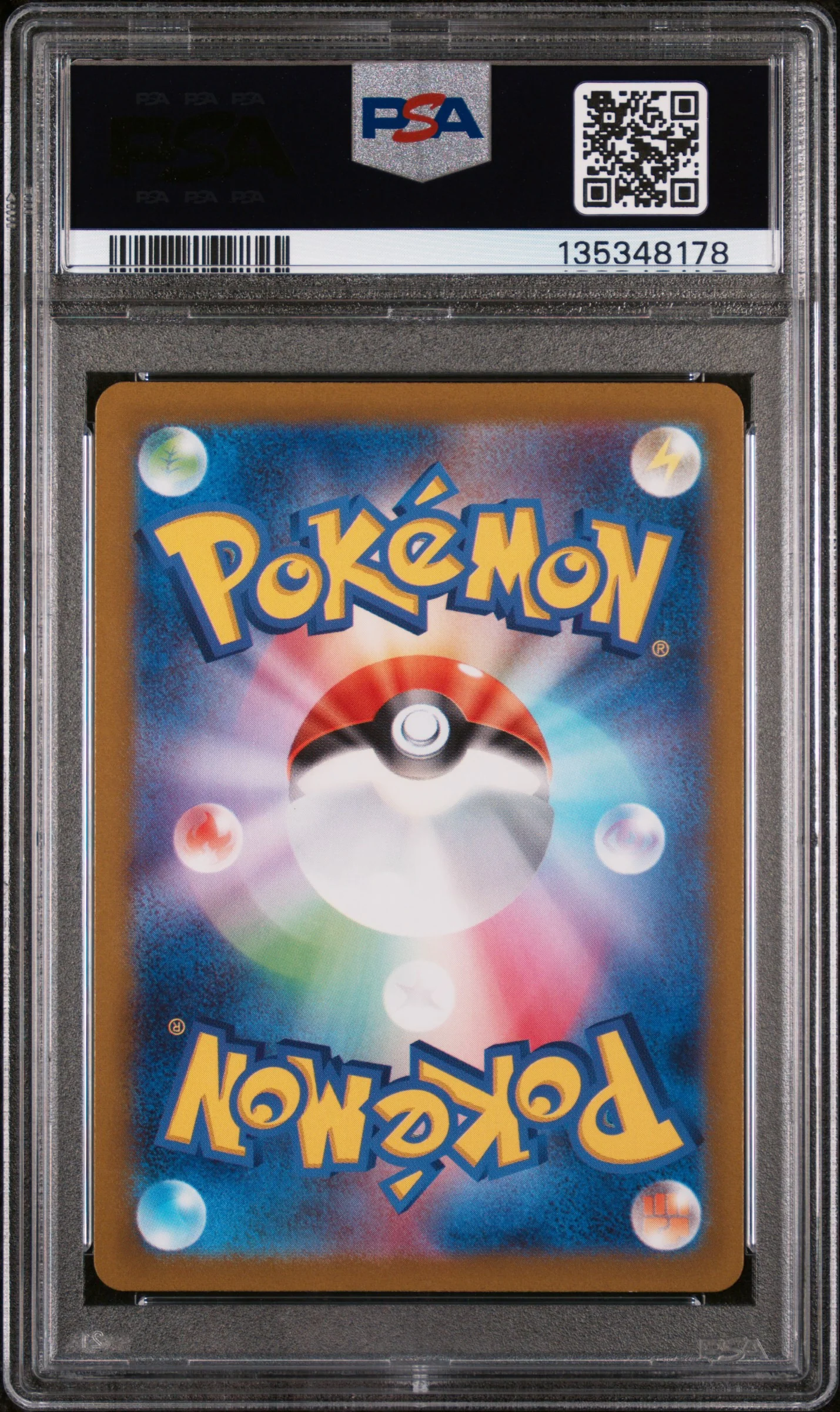 2022 Pokemon Sword and Shield High Class Pack Vstar Universe Japanese Charizard Vstar #212 PSA 10 - Image 2