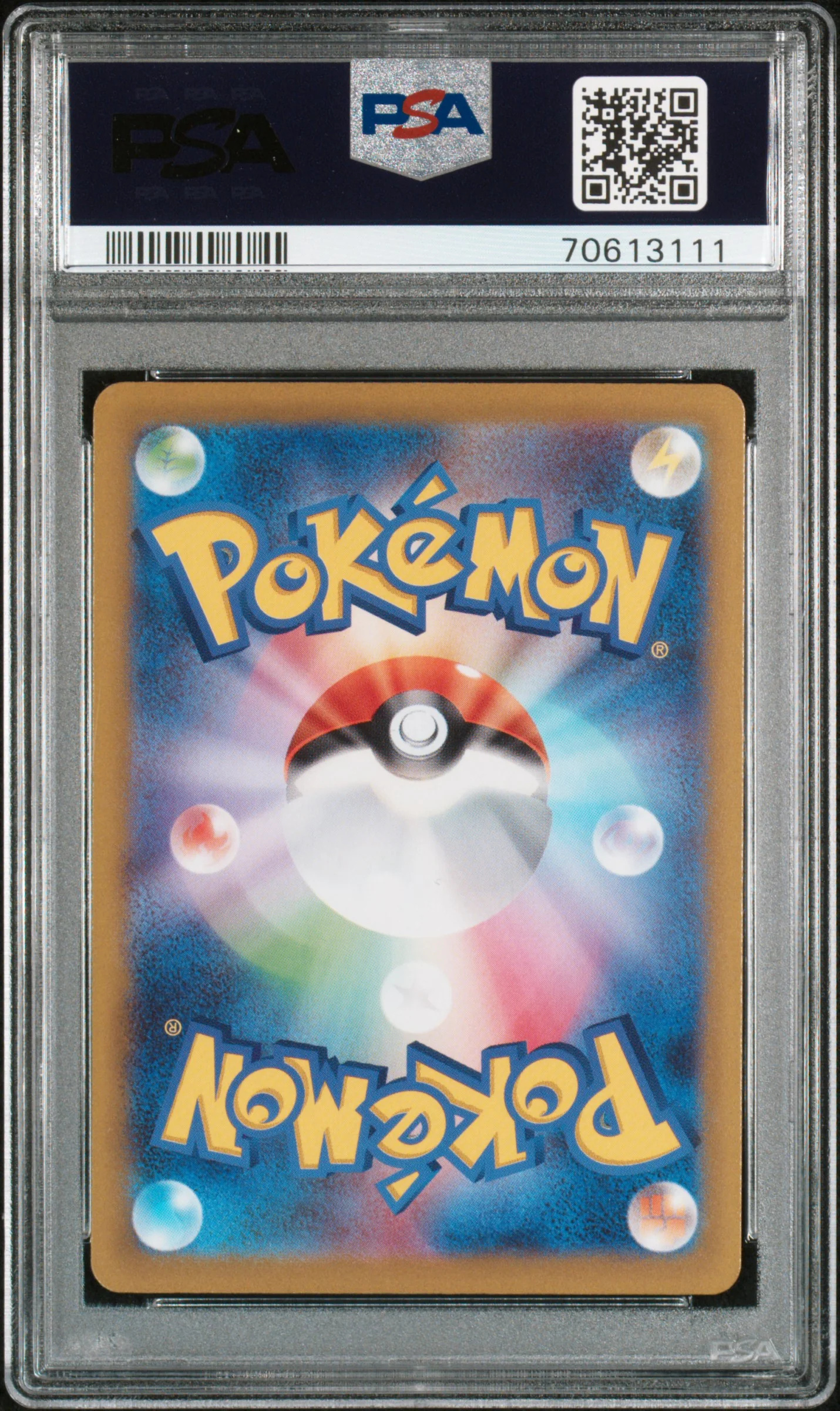 2022 Pokemon Sword and Shield High Class Pack Vstar Universe Japanese Deoxys Vmax #222 PSA 10 - Image 2