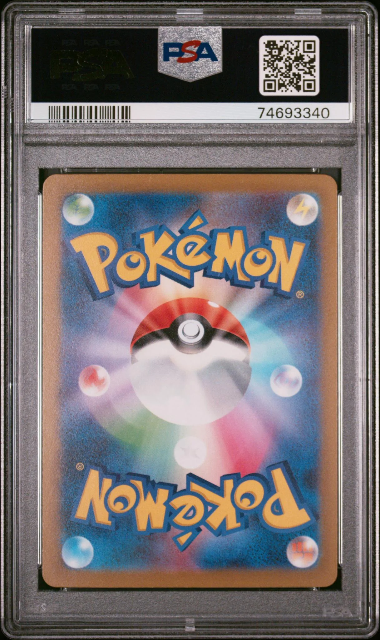 2022 Pokemon Sword and Shield High Class Pack Vstar Universe Japanese Holo Mew #52 PSA 10 - Image 2