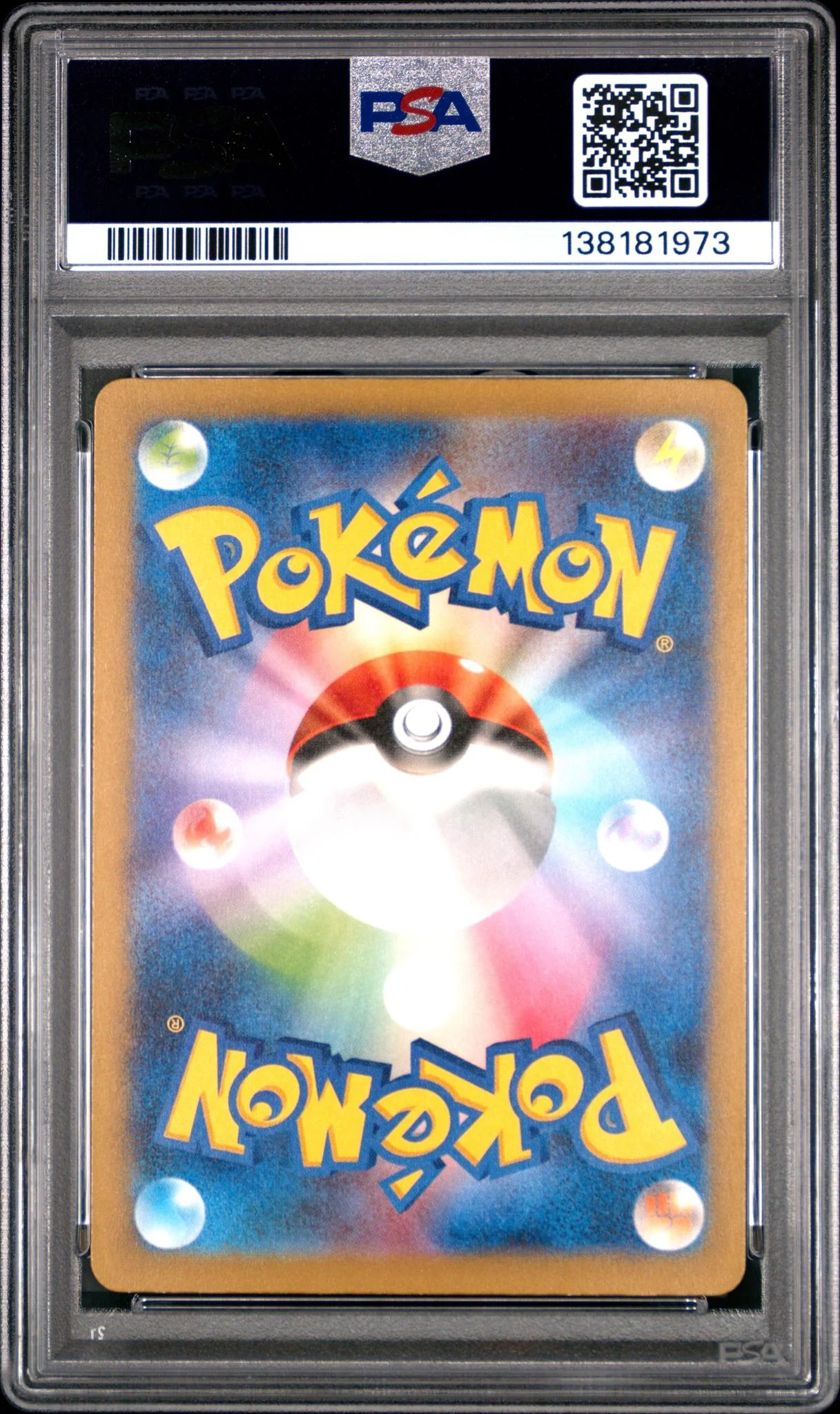 2022 Pokemon Sword and Shield High Class Pack Vstar Universe Japanese Magnezone #193 PSA 10 - Image 2
