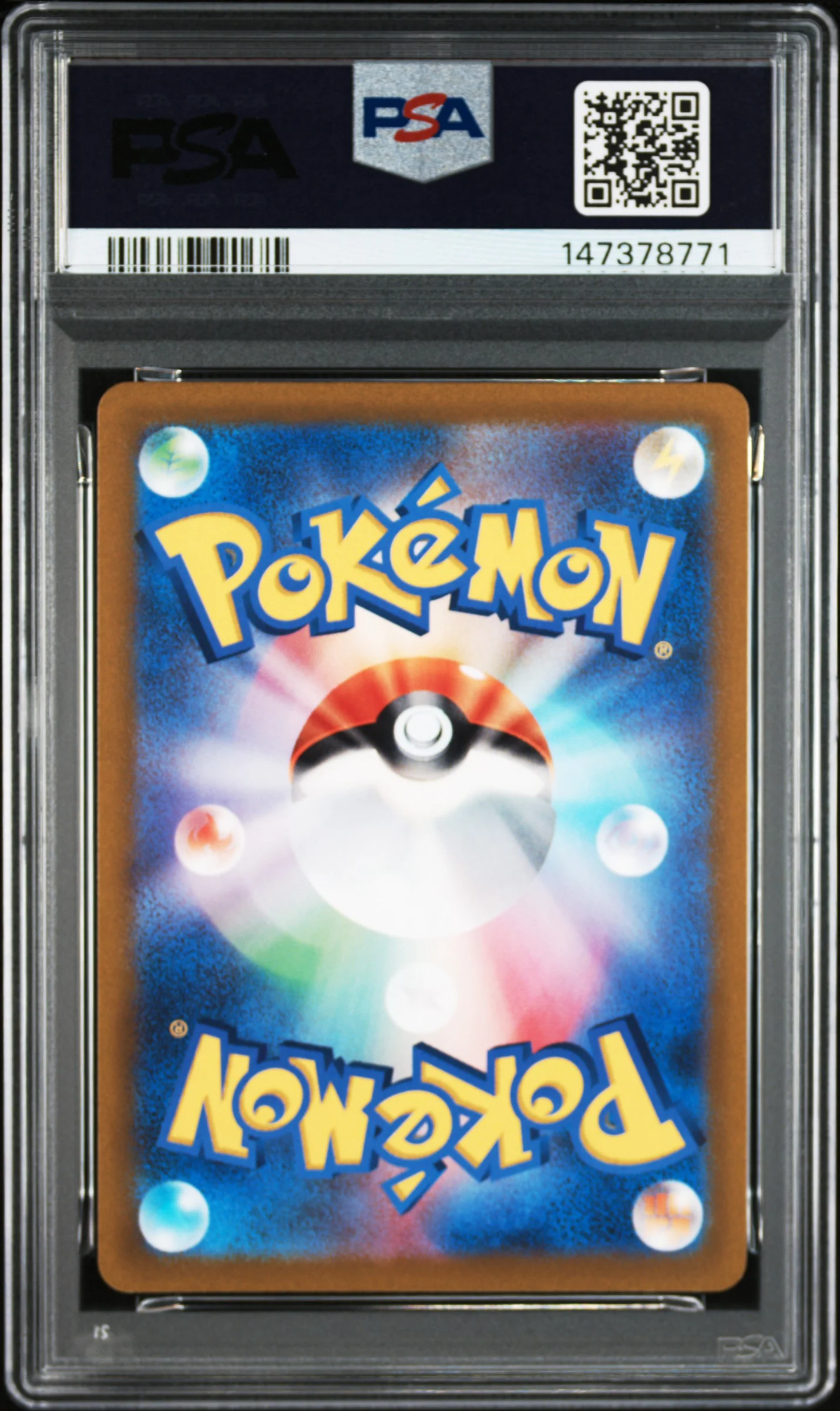 2022 Pokemon Sword and Shield High Class Pack Vstar Universe Japanese Mewtwo Vstar #221 PSA 10 - Image 2