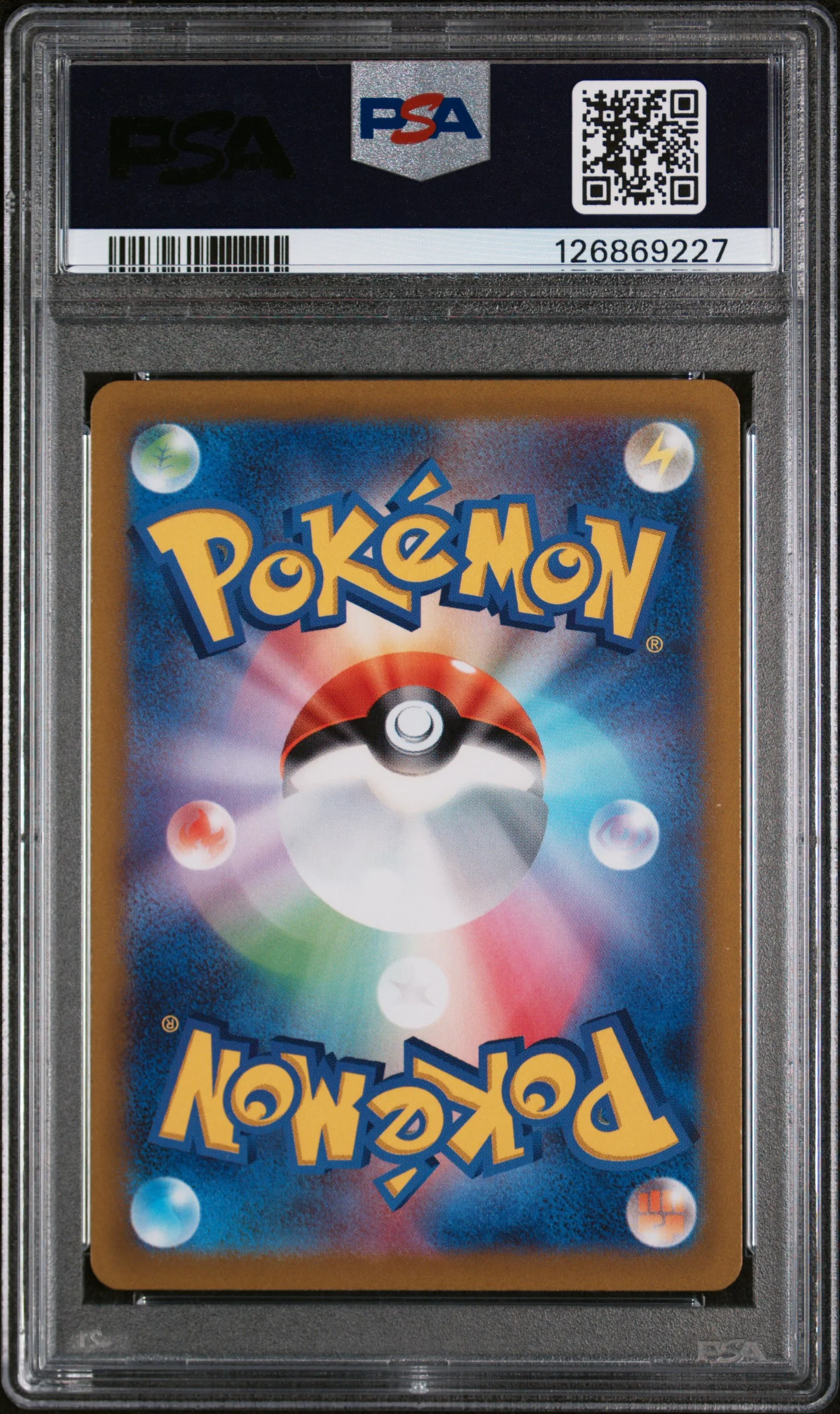 2022 Pokemon Sword and Shield High Class Pack Vstar Universe Japanese Mewtwo Vstar #221 PSA 9 - Image 2