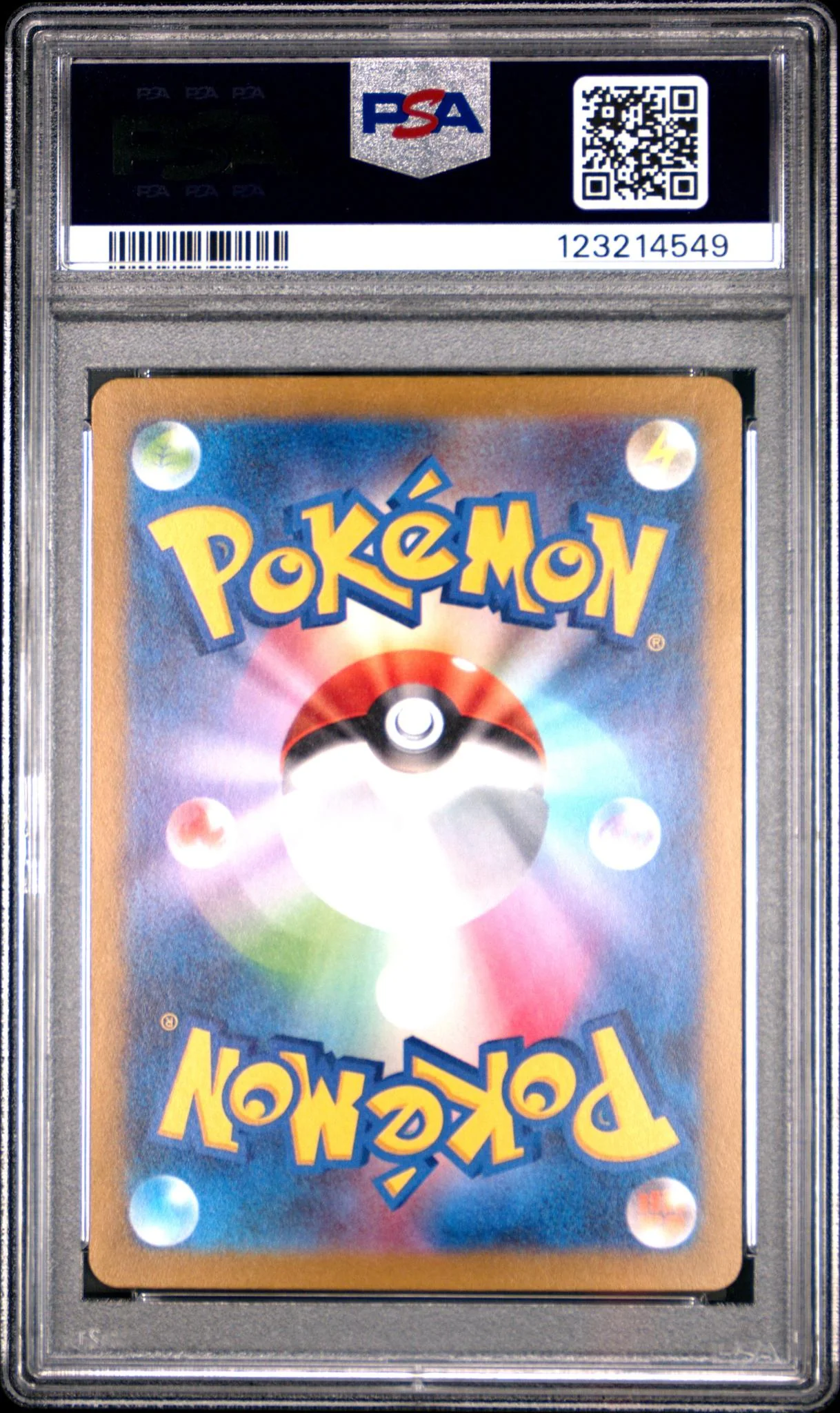 2022 Pokemon Sword and Shield High Class Pack Vstar Universe Japanese Special Art Rare Simisear Vstar #214 PSA 10 - Image 2