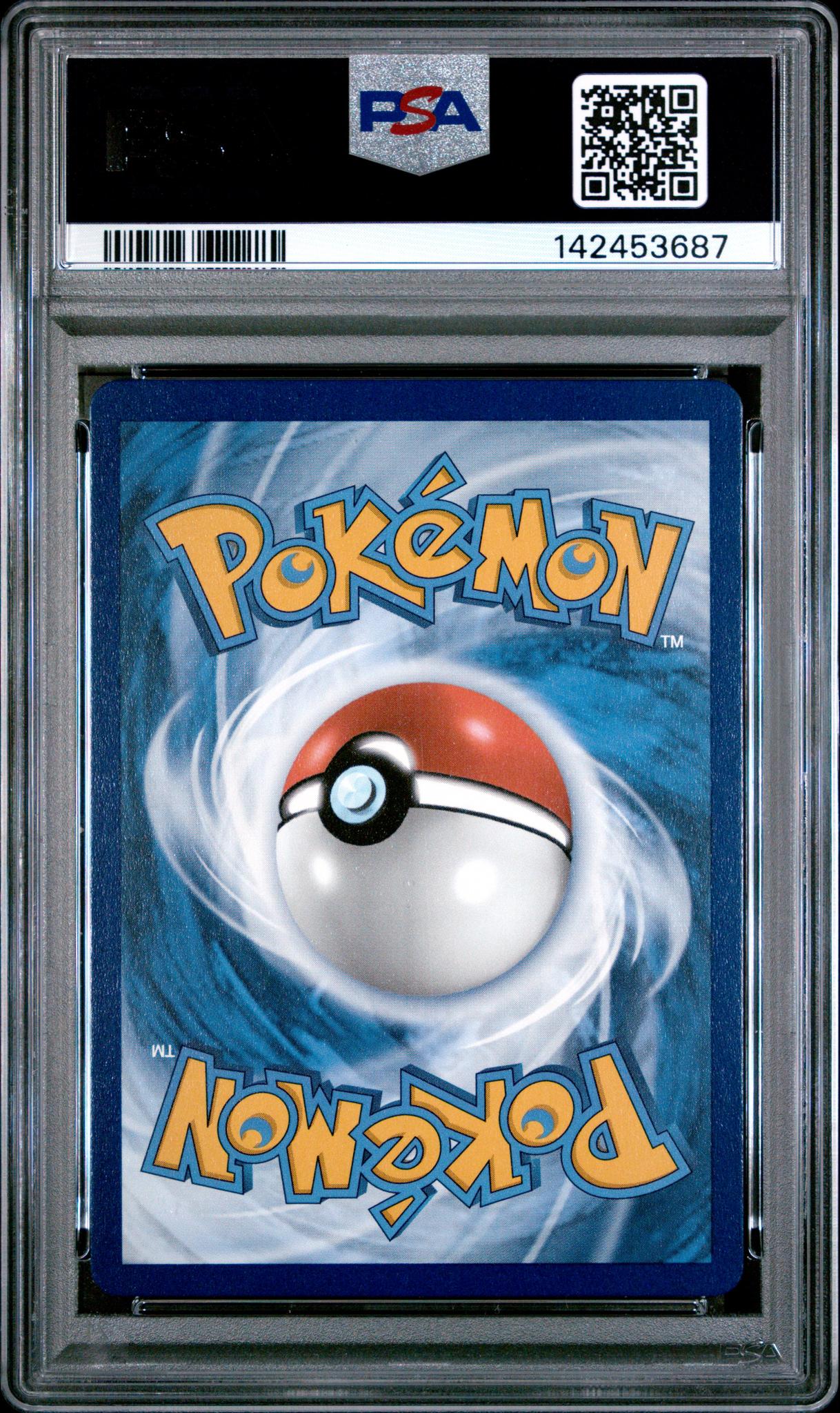 2022 Pokemon Sword and Shield Silver Tempest Lugia V #138 /195 PSA 10 - Image 2