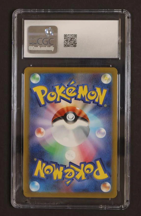 2022 Pokémon VSTAR Universe Radiant Japanese Gardevoir #055/172 Holo CGC 10 - Image 2