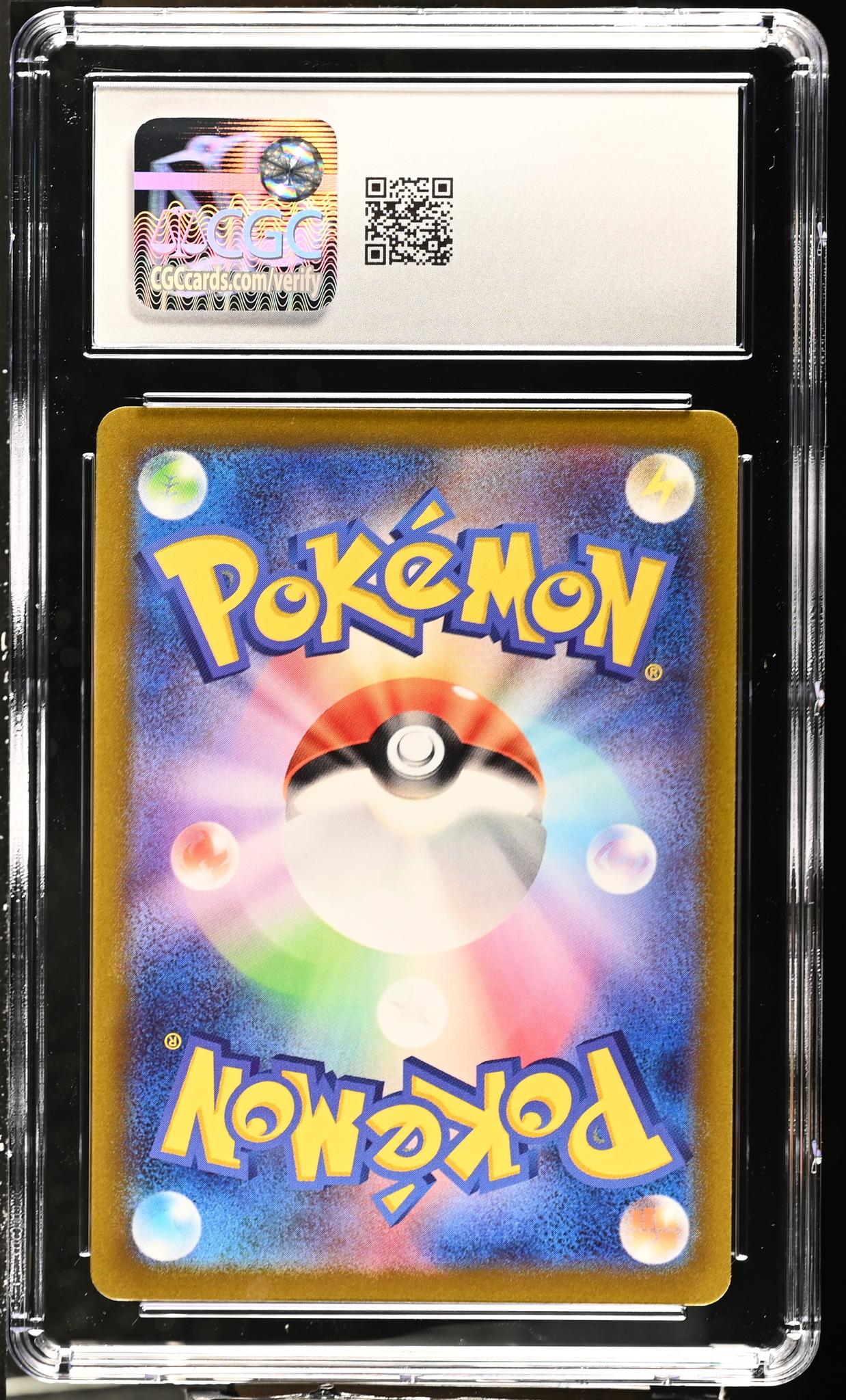 2022 Pokemon VSTAR Universe Special Art Rare Cheren's Care #241/172 Holo CGC 9 - Image 2