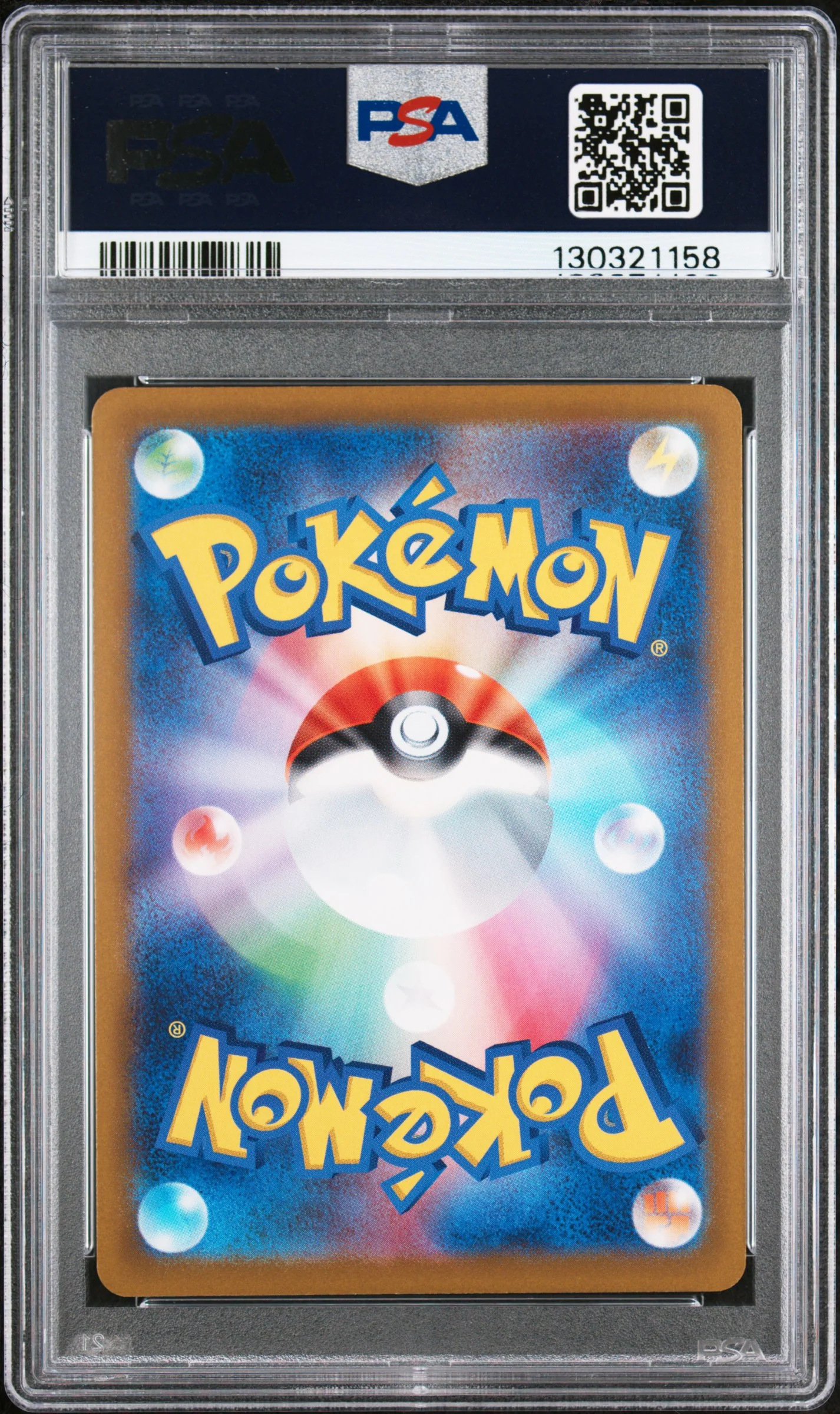 2022 Pokemon XY Sword and Shield Japanese Graniph Purchase Campaign Mischievous Pichu #214SP PSA 10 - Image 2