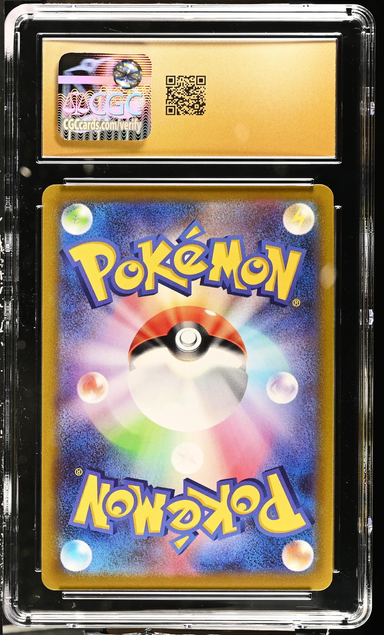 2022 Sword & Shield Promos #272/S-P Pikachu Card File Set CGC 10 - Image 2