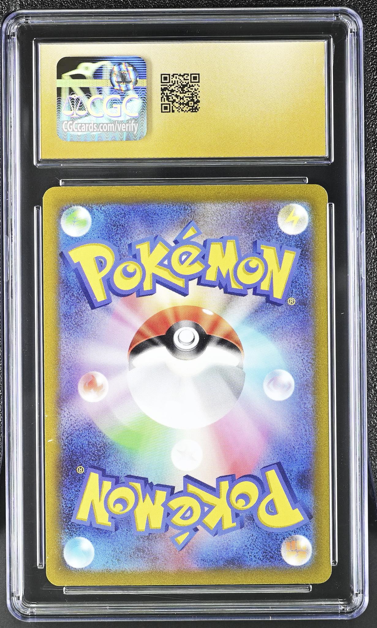 2022 VSTAR Universe #190/172 Galarian Moltres Art Rare CGC 10 - Image 2